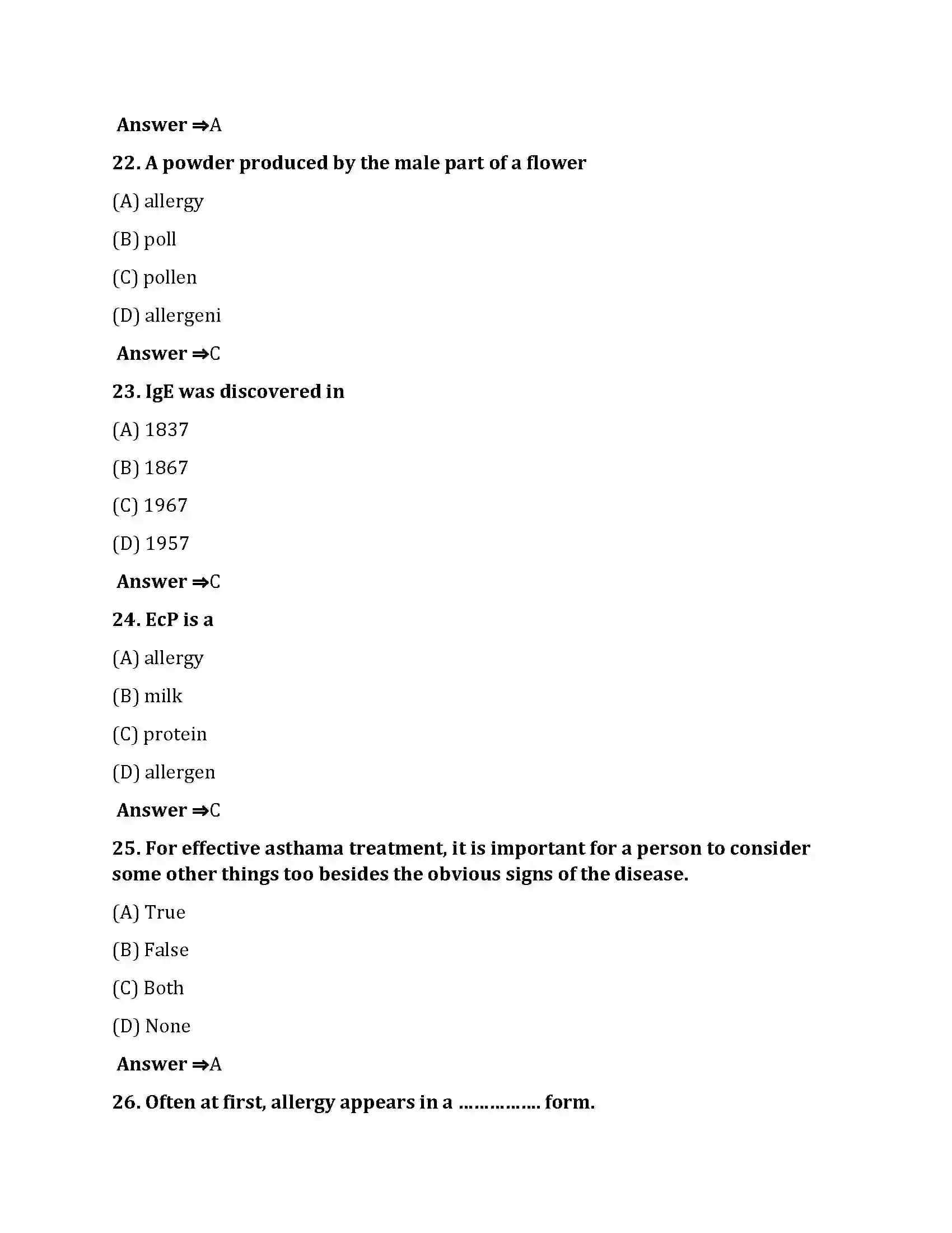 Bihar Board Class 10th Allergy Allergy  Objective Objective Question 6
