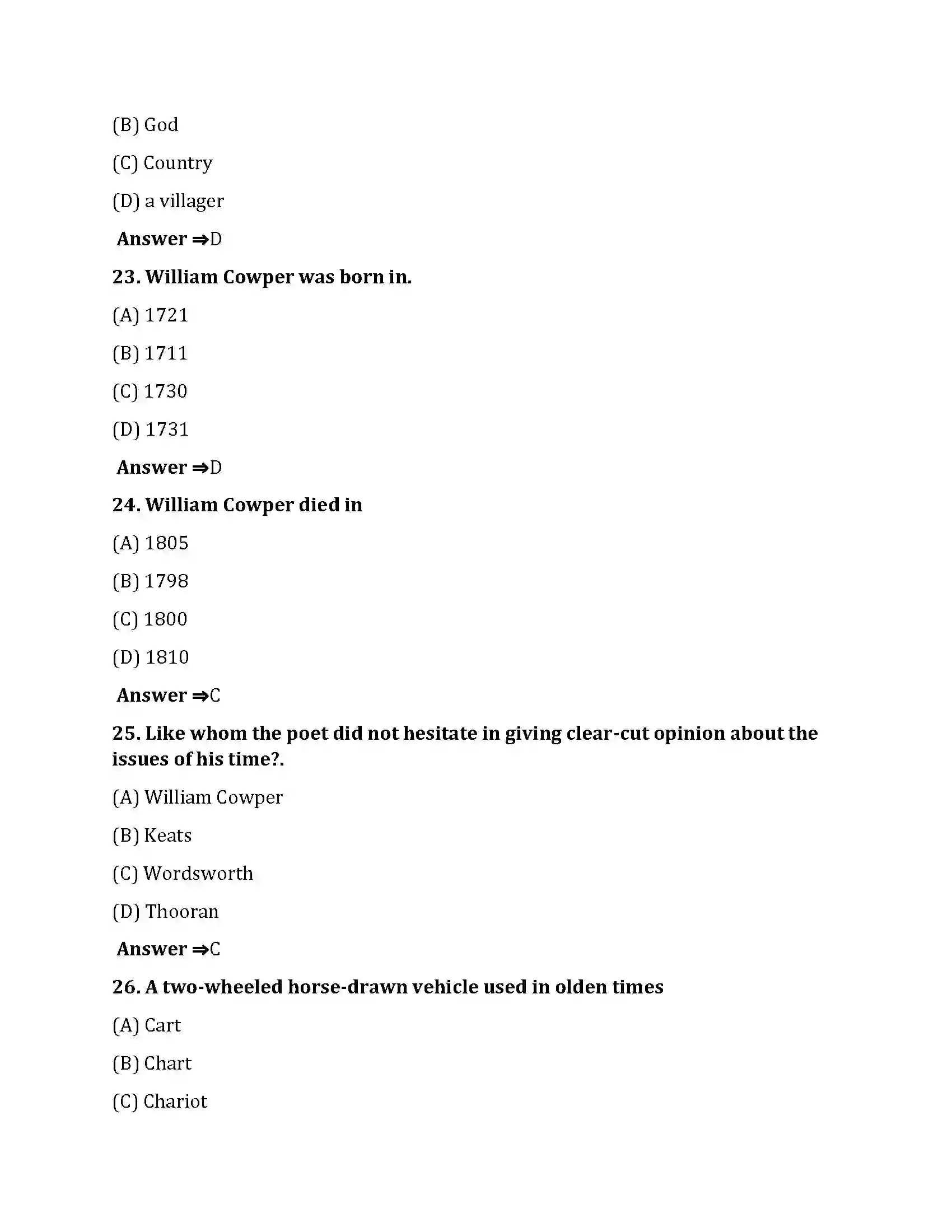 Bihar Board Class 10th God Made The Country God Made The Country  Objective Objective Question 6