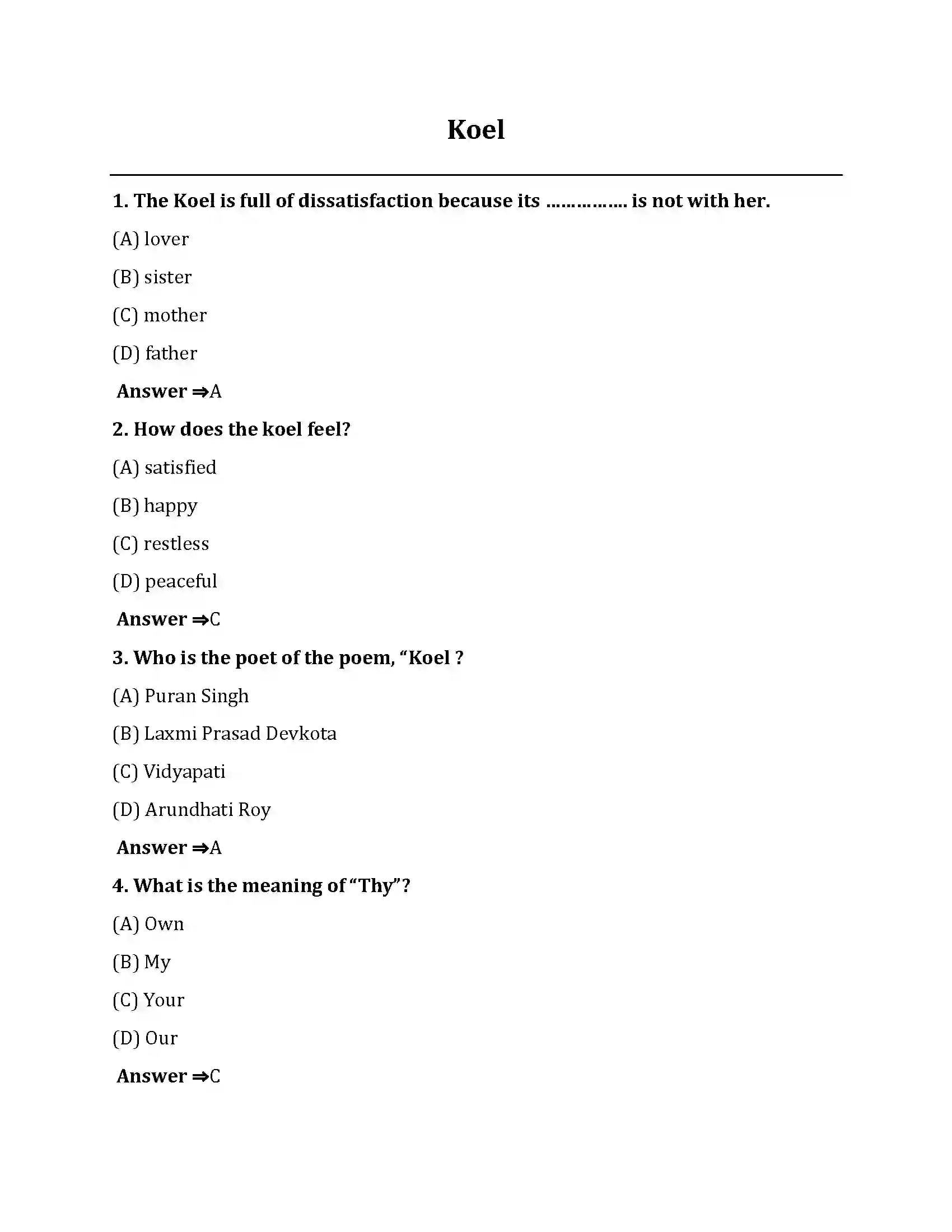 Bihar Board Class 10th Koel Koel  Objective Objective Question 1