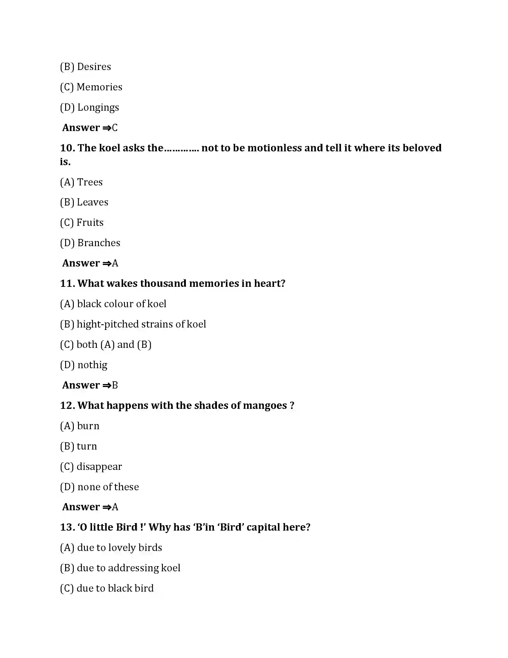 Bihar Board Class 10th Koel Koel  Objective Objective Question 3