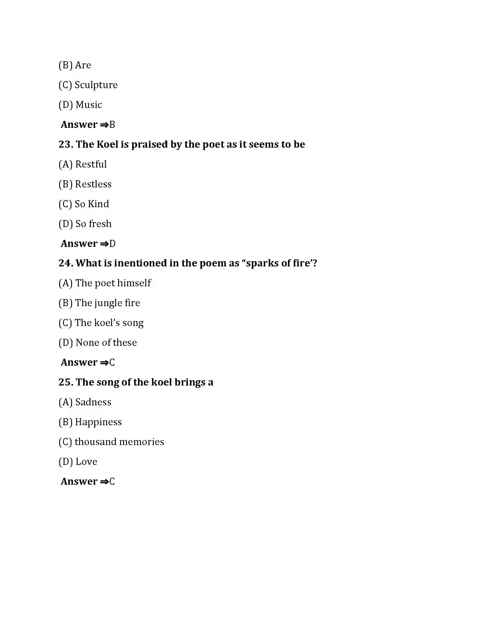 Bihar Board Class 10th Koel Koel  Objective Objective Question 6