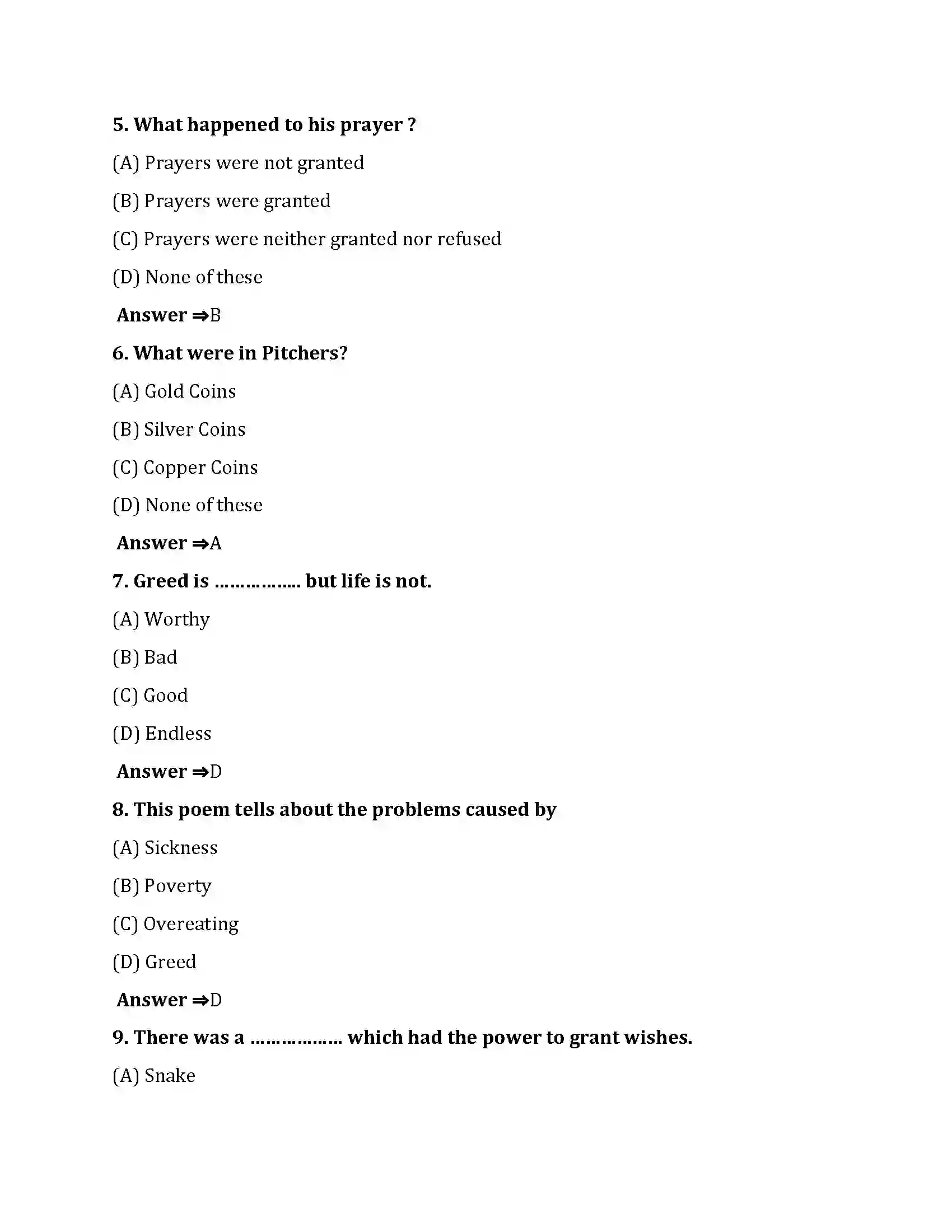 Bihar Board Class 10th The Empty Heart The Empty Heart  Objective Objective Question 2