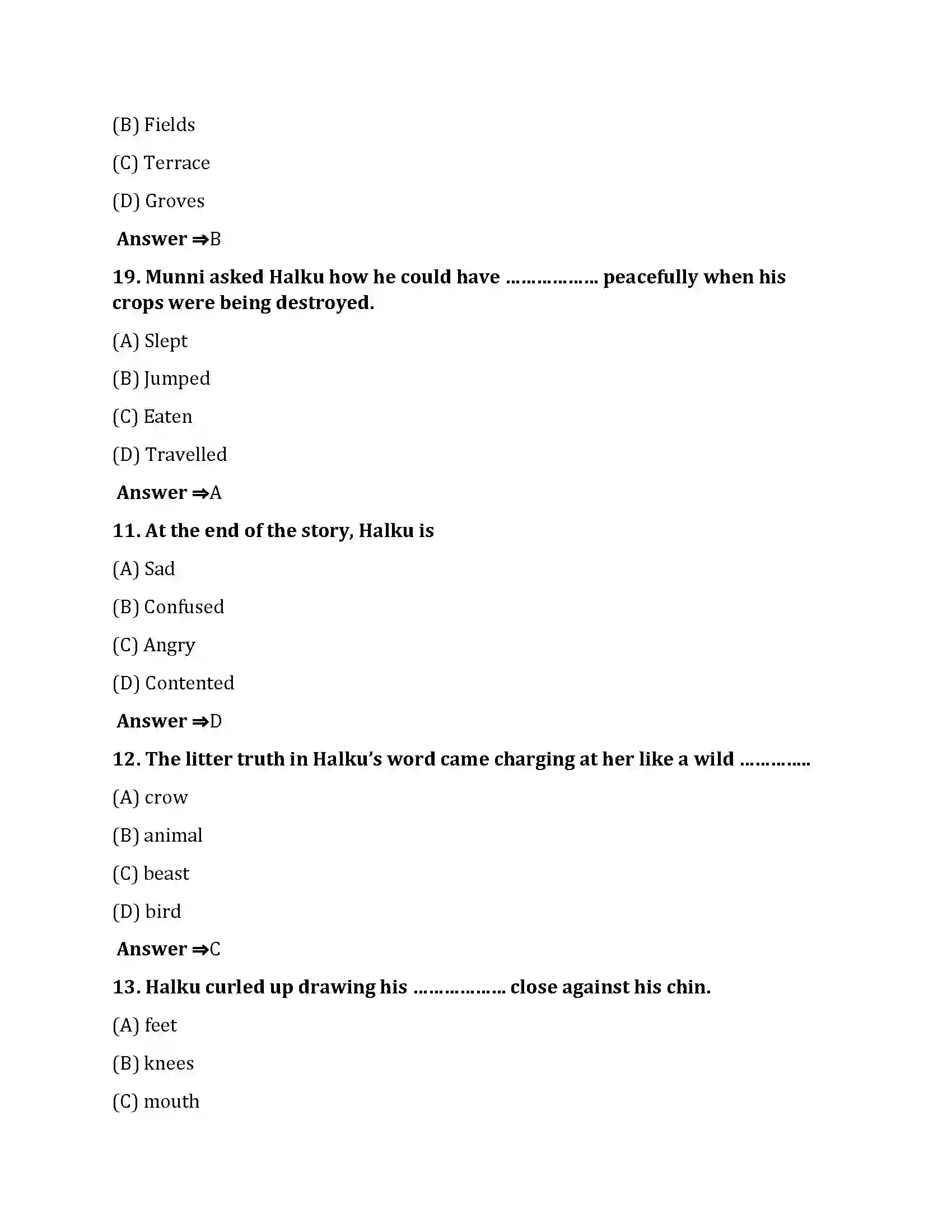 Bihar Board Class 10th The January Night The January Night  Objective Objective Question 3