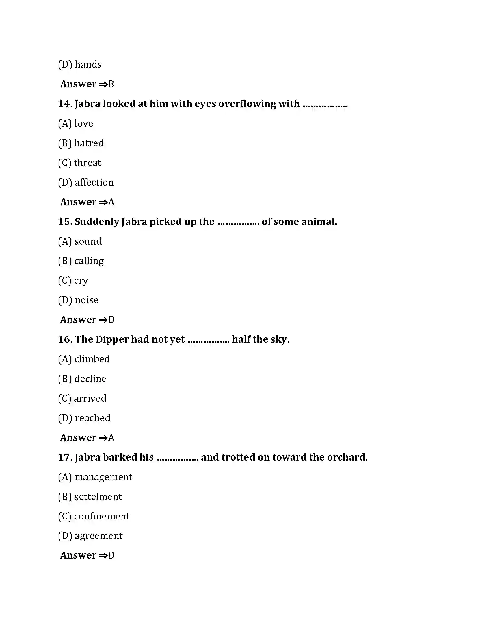 Bihar Board Class 10th The January Night The January Night  Objective Objective Question 4