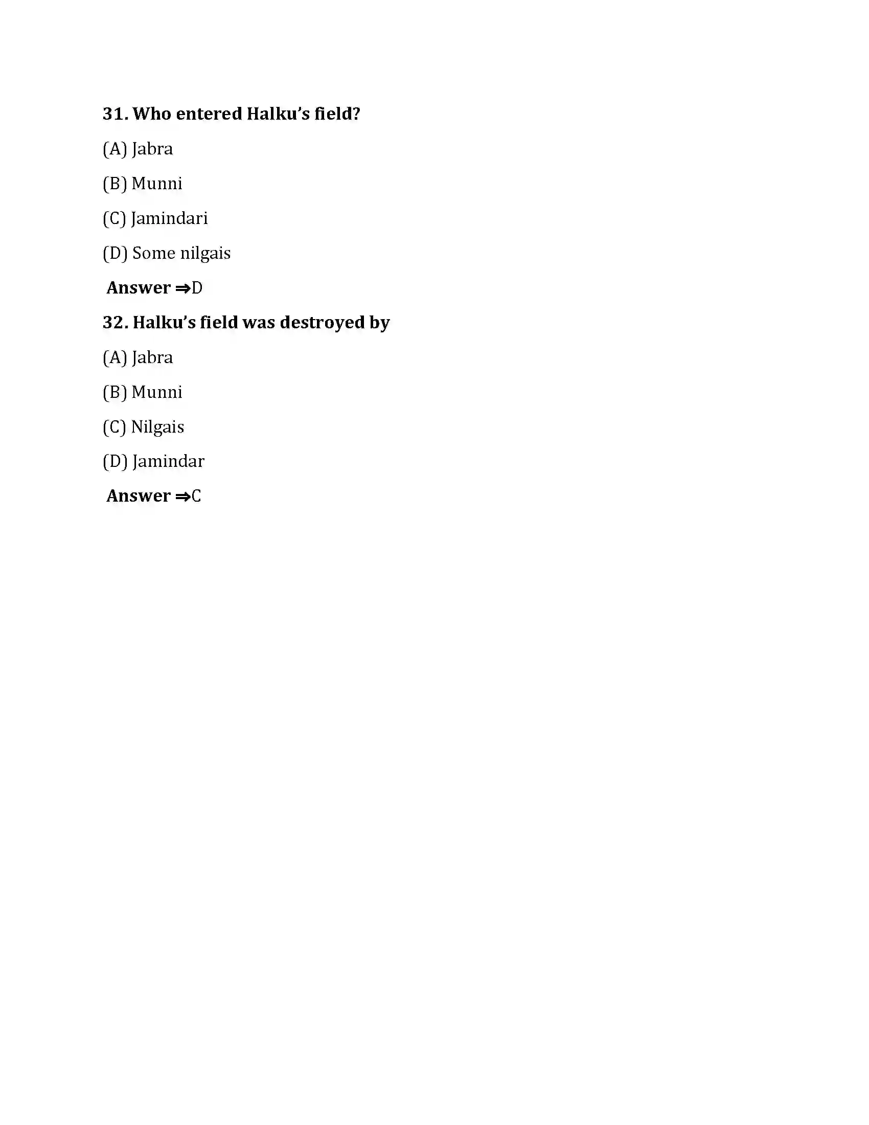 Bihar Board Class 10th The January Night The January Night  Objective Objective Question 8