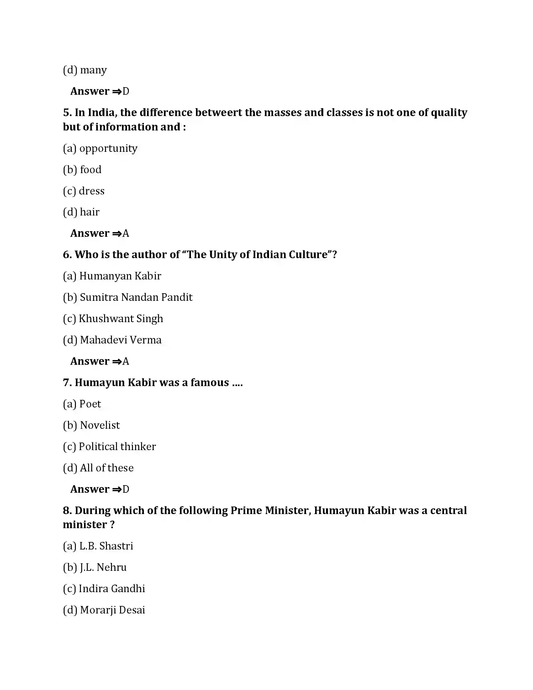 Bihar Board Class 10th The Unity Of Indian Culture The Unity Of Indian Culture  Objective Objective Question 2