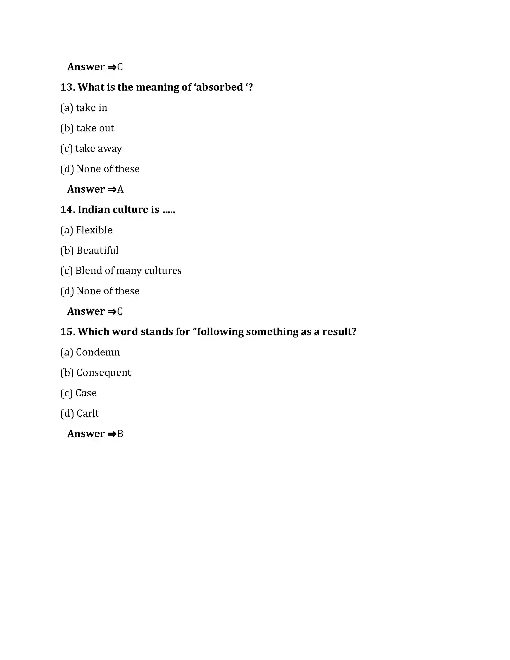 Bihar Board Class 10th The Unity Of Indian Culture The Unity Of Indian Culture  Objective Objective Question 4