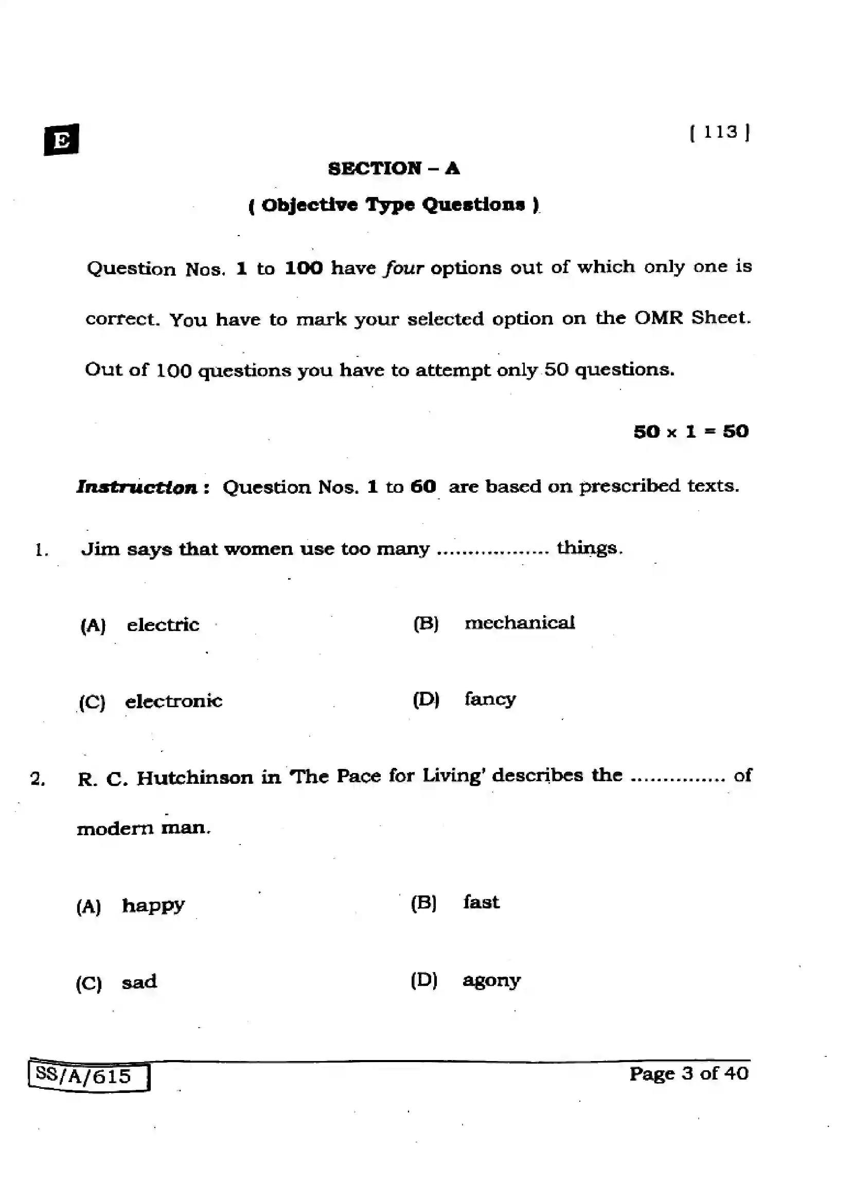 Bihar Board Class 10th 2025 English  113  SetE  2025 Previous Year Paper 3