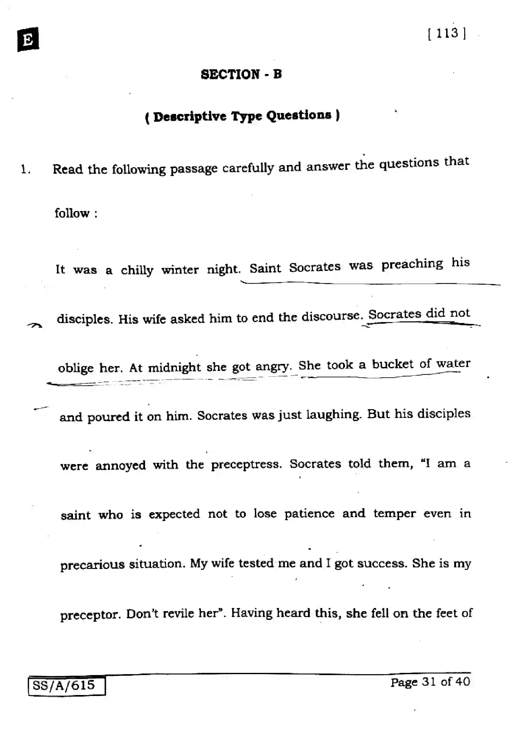 Bihar Board Class 10th 2025 English  113  SetE  2025 Previous Year Paper 31