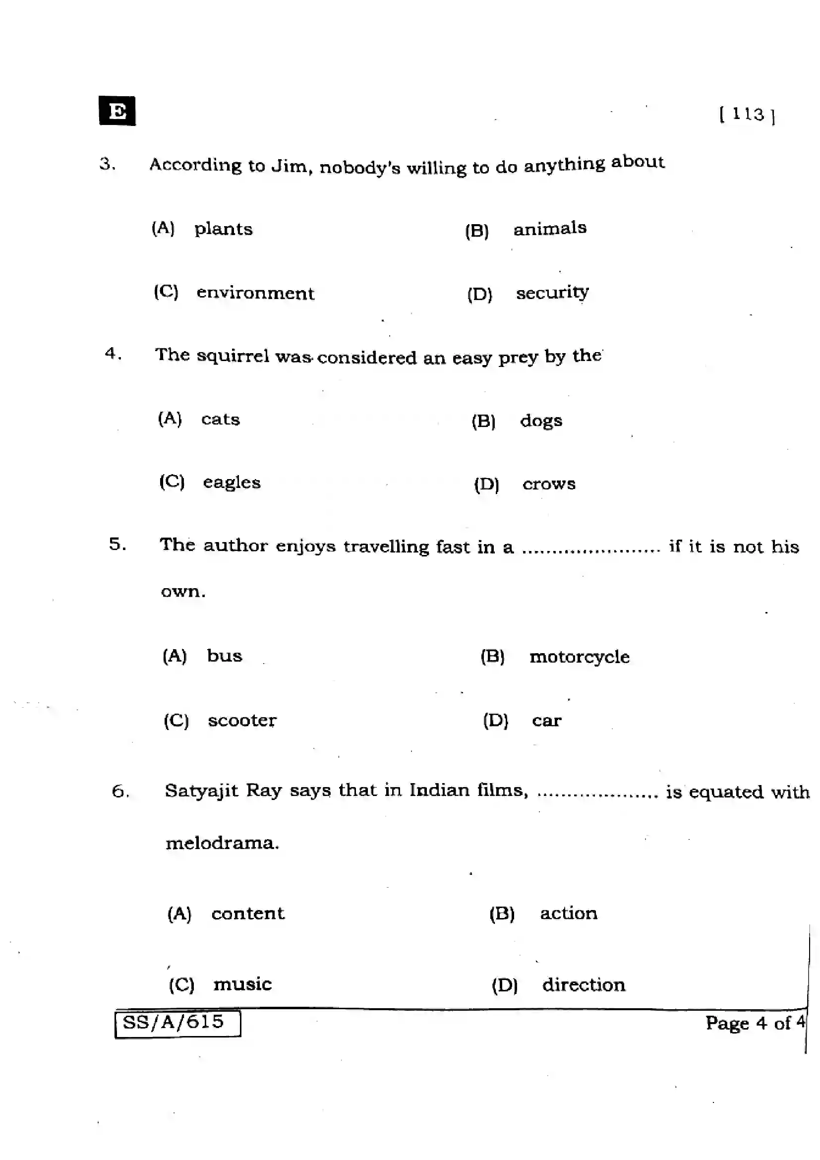 Bihar Board Class 10th 2025 English  113  SetE  2025 Previous Year Paper 4