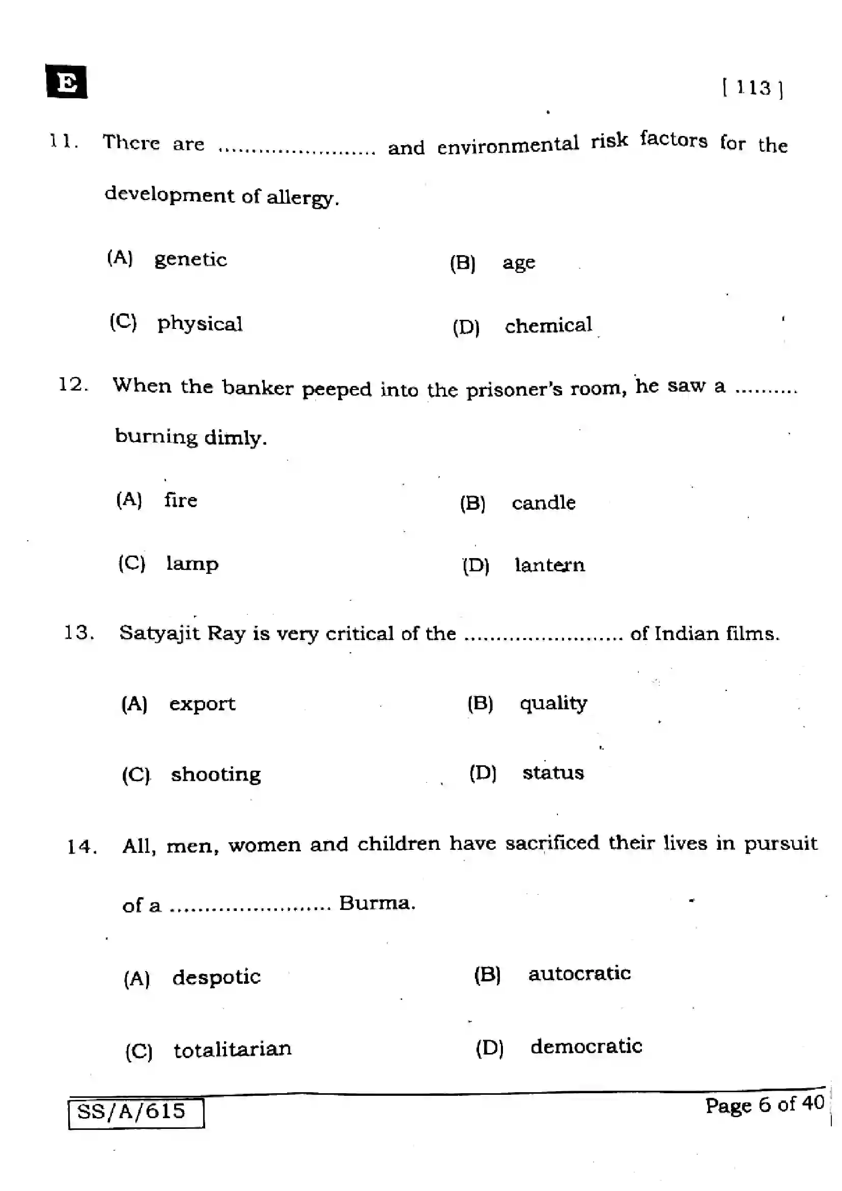 Bihar Board Class 10th 2025 English  113  SetE  2025 Previous Year Paper 6