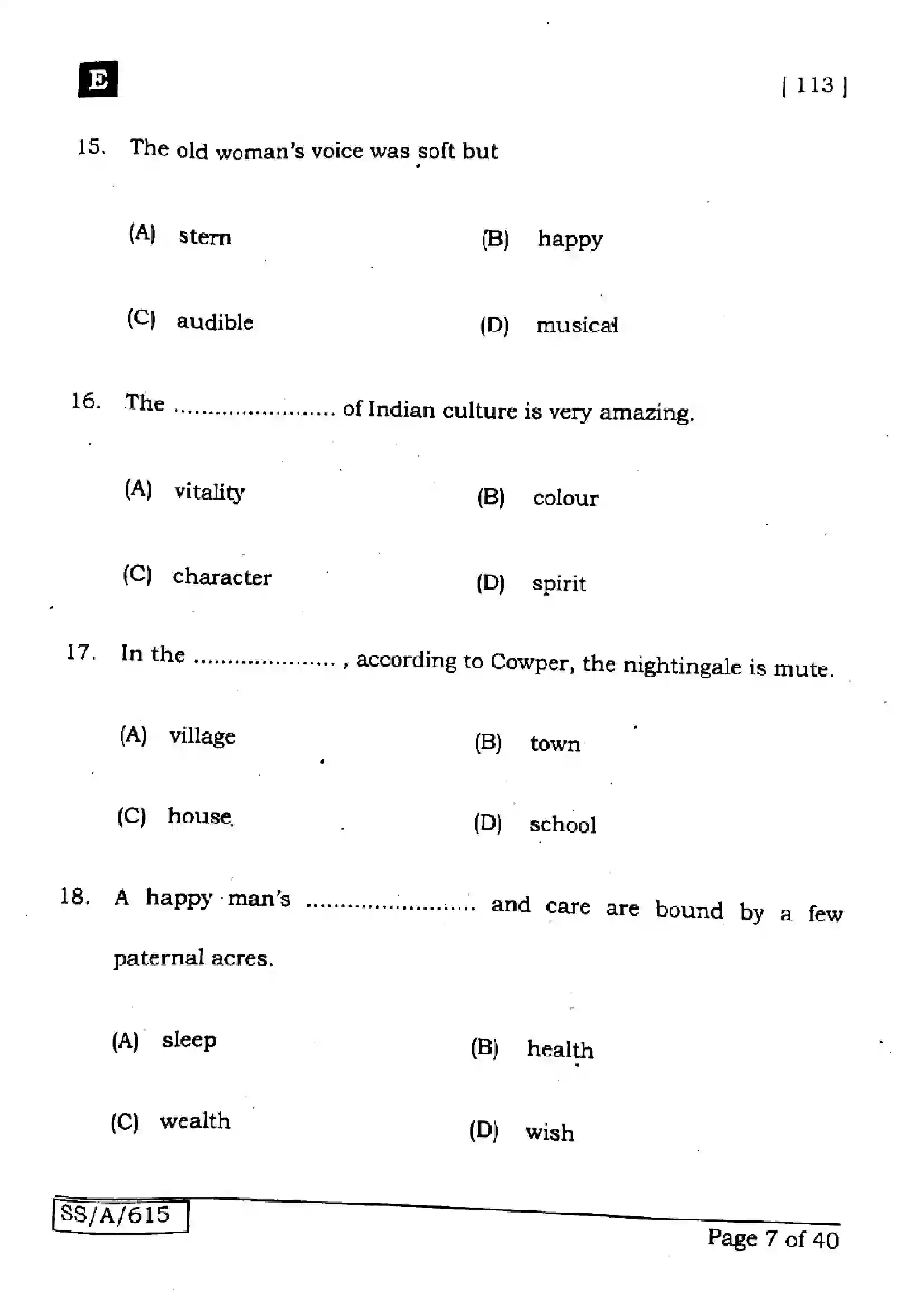 Bihar Board Class 10th 2025 English  113  SetE  2025 Previous Year Paper 7