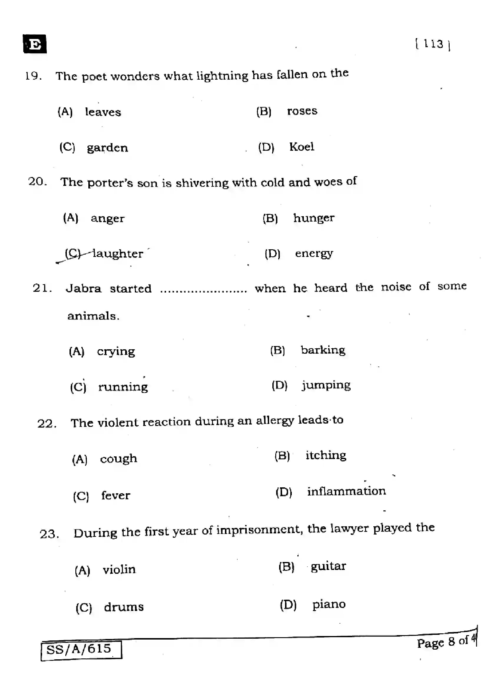 Bihar Board Class 10th 2025 English  113  SetE  2025 Previous Year Paper 8