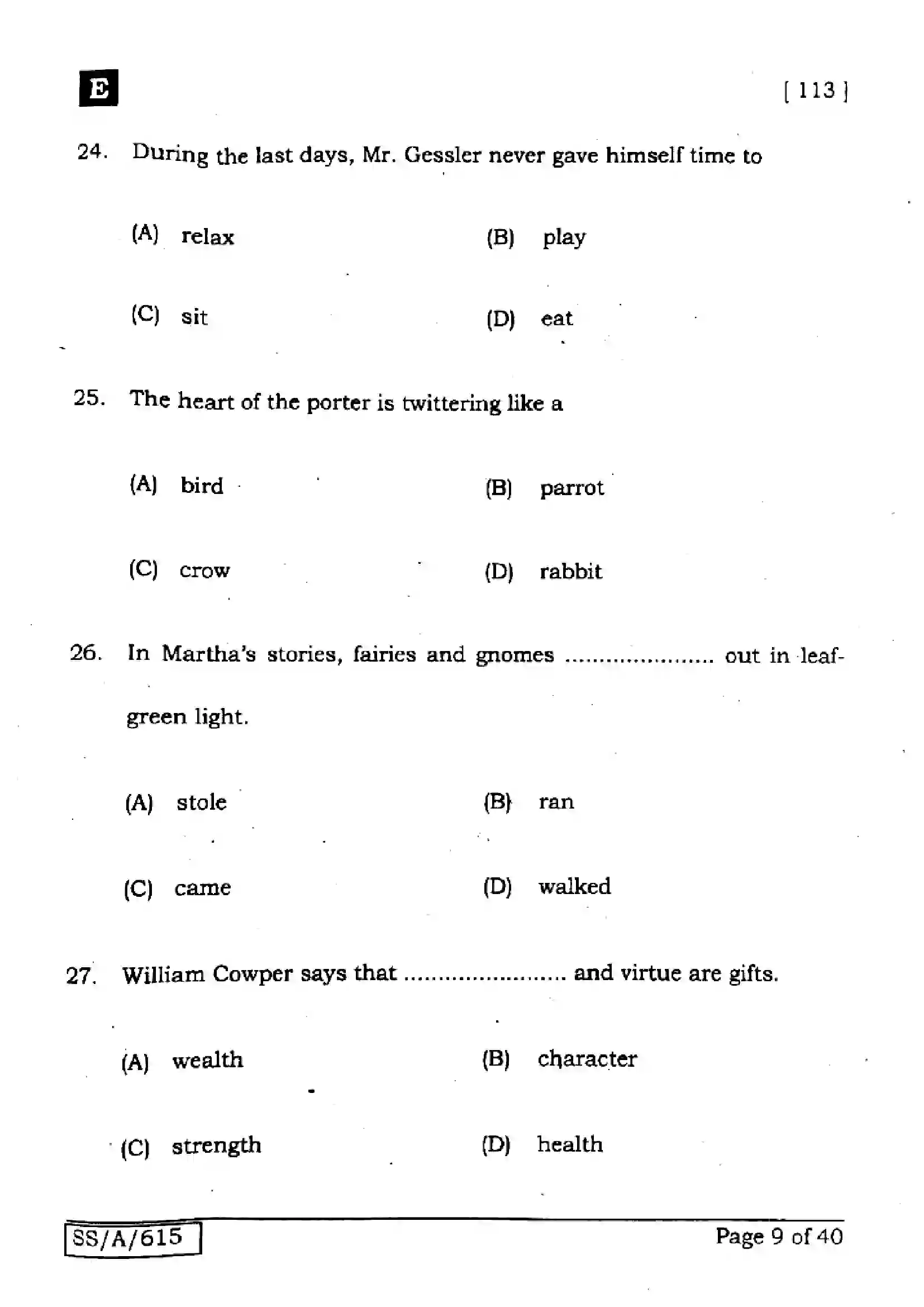 Bihar Board Class 10th 2025 English  113  SetE  2025 Previous Year Paper 9