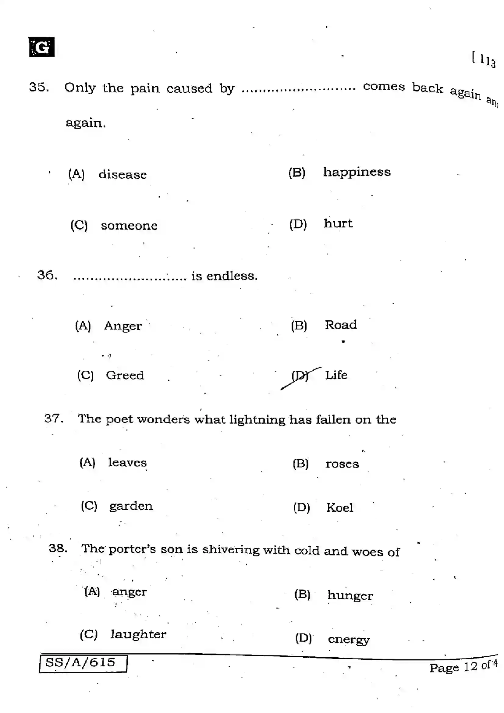 Bihar Board Class 10th 2025 English  113  SetG  2025 Previous Year Paper 11
