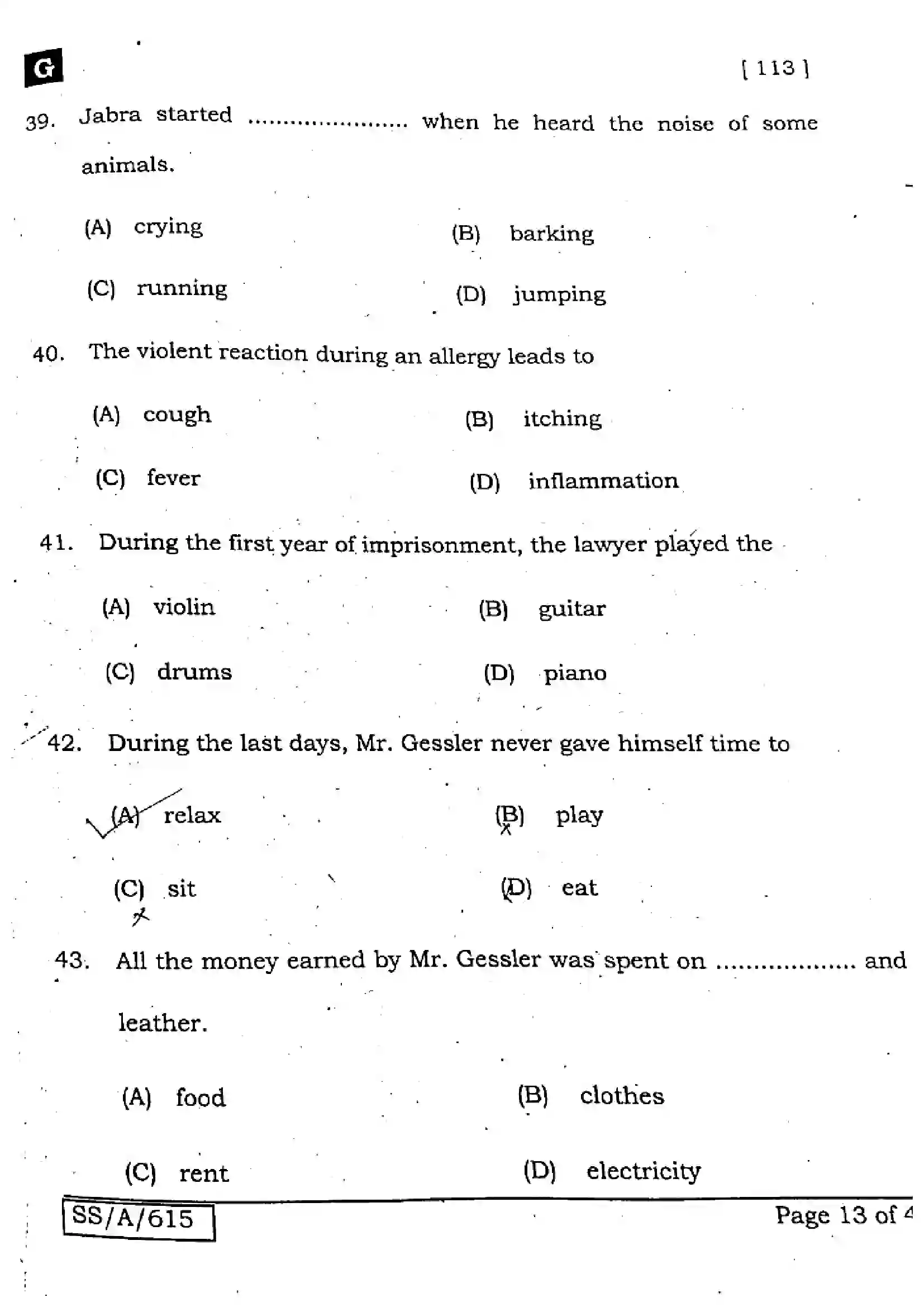 Bihar Board Class 10th 2025 English  113  SetG  2025 Previous Year Paper 12