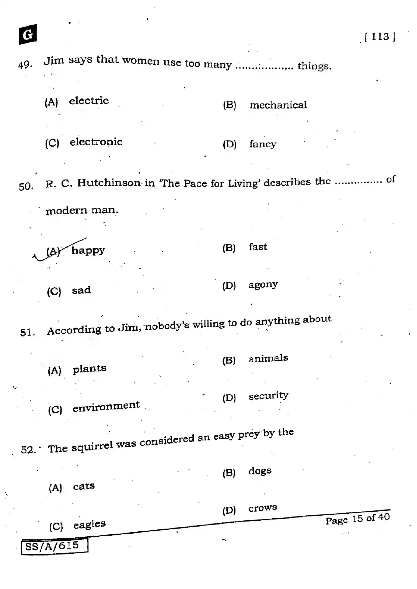 Bihar Board Class 10th 2025 English  113  SetG  2025 Previous Year Paper 14