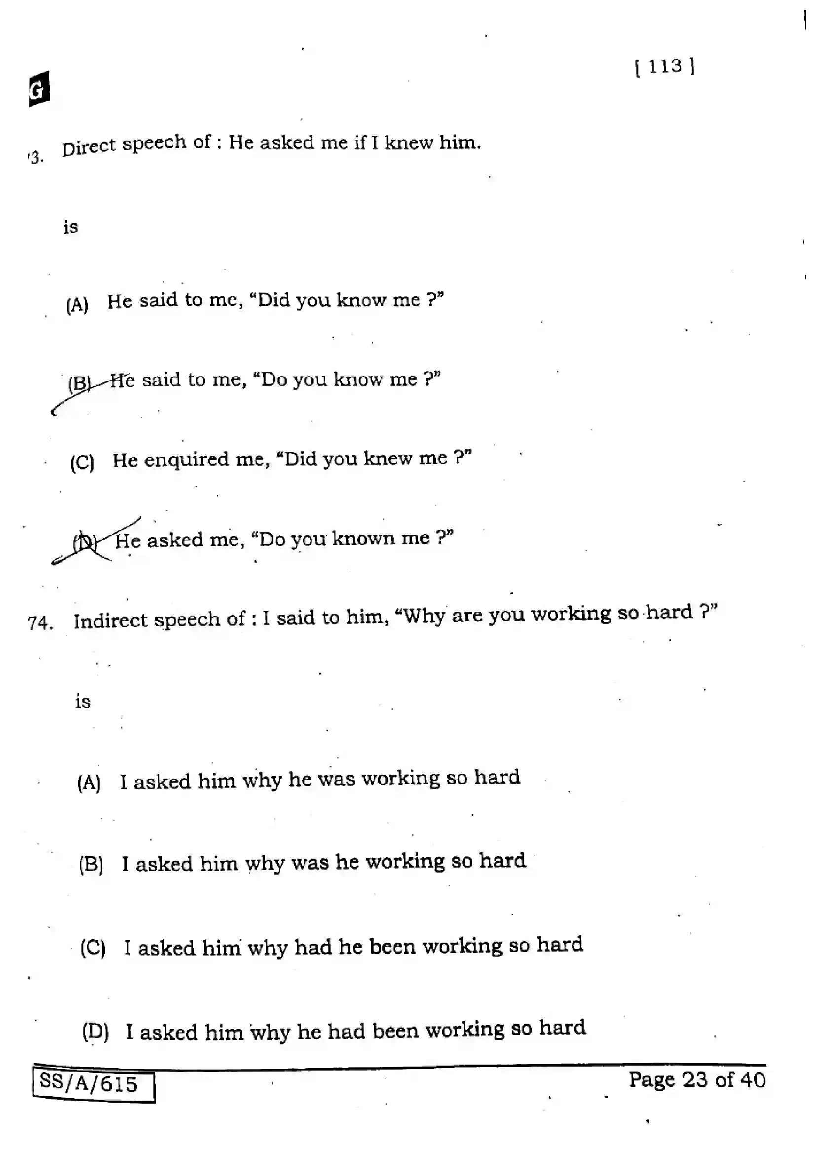 Bihar Board Class 10th 2025 English  113  SetG  2025 Previous Year Paper 22