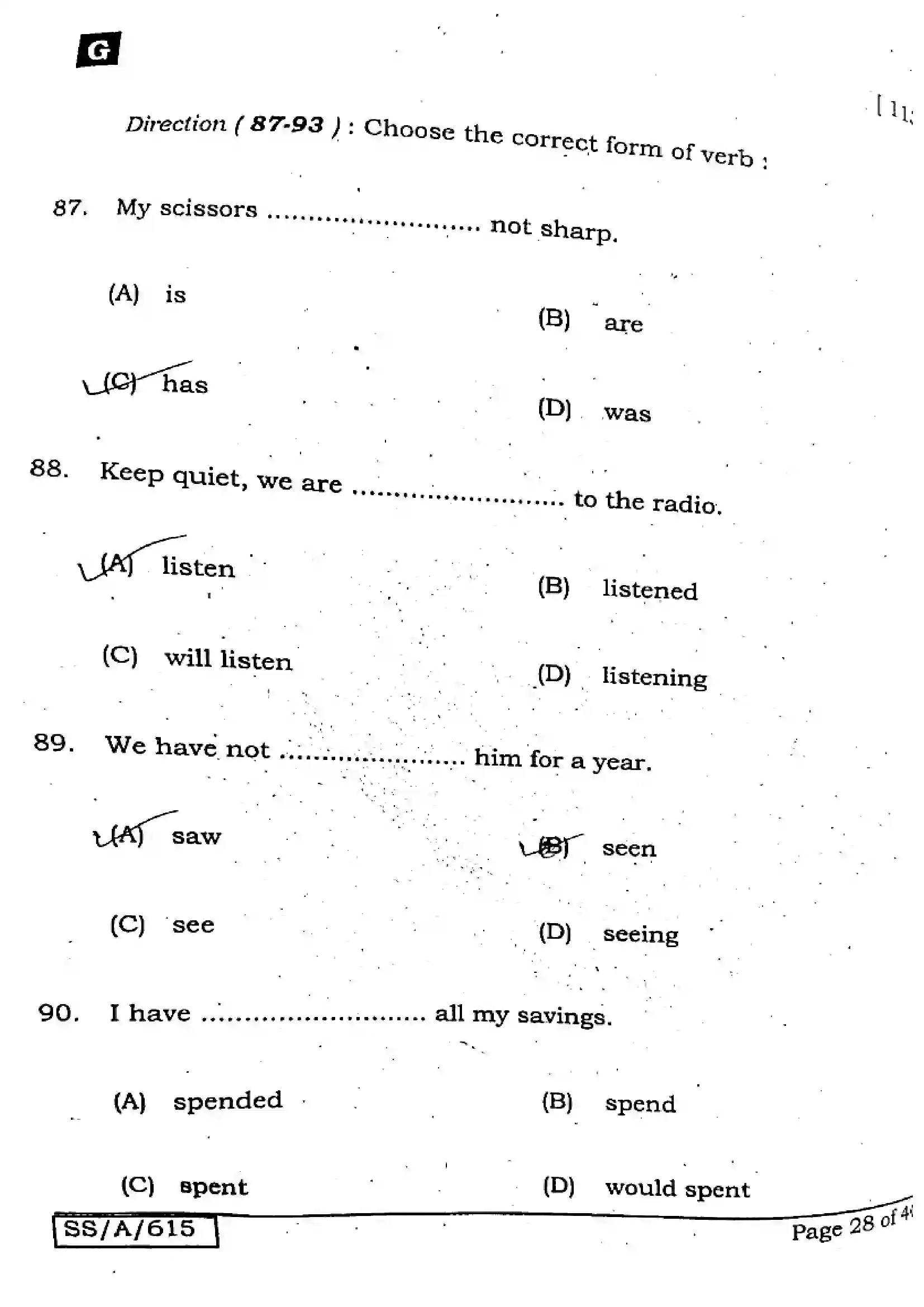Bihar Board Class 10th 2025 English  113  SetG  2025 Previous Year Paper 27