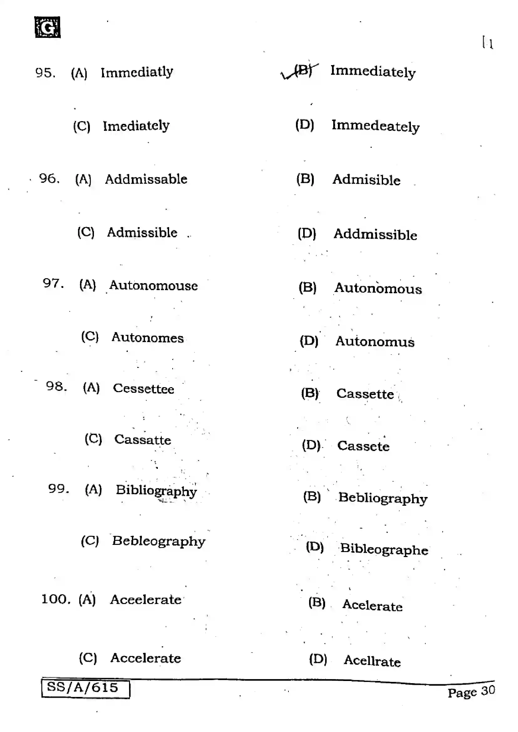 Bihar Board Class 10th 2025 English  113  SetG  2025 Previous Year Paper 29