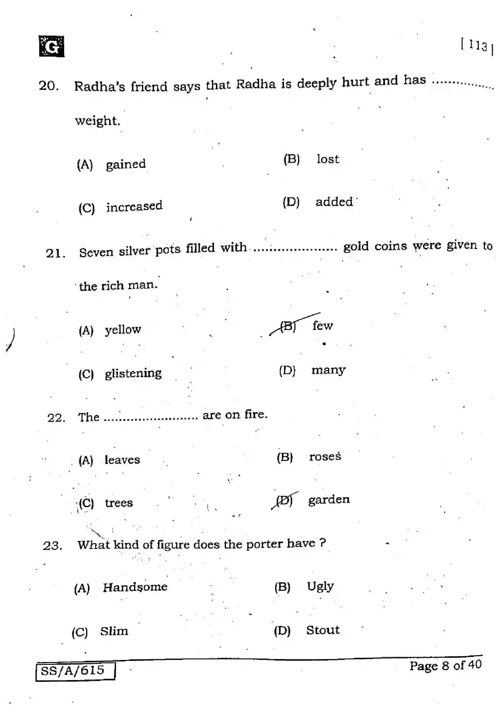 Bihar Board Class 10th 2025 English  113  SetG  2025 Previous Year Paper 7