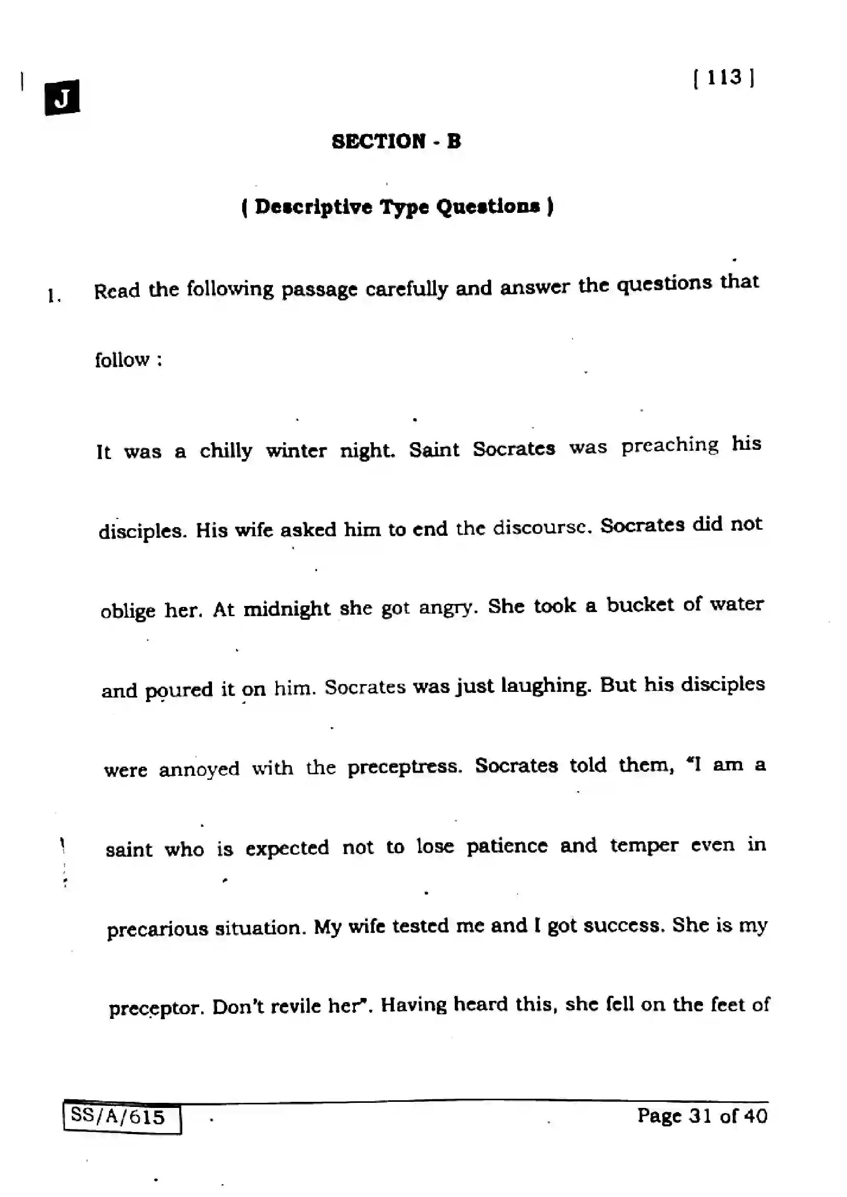 Bihar Board Class 10th 2025 English  113  SetJ  2025 Previous Year Paper 31