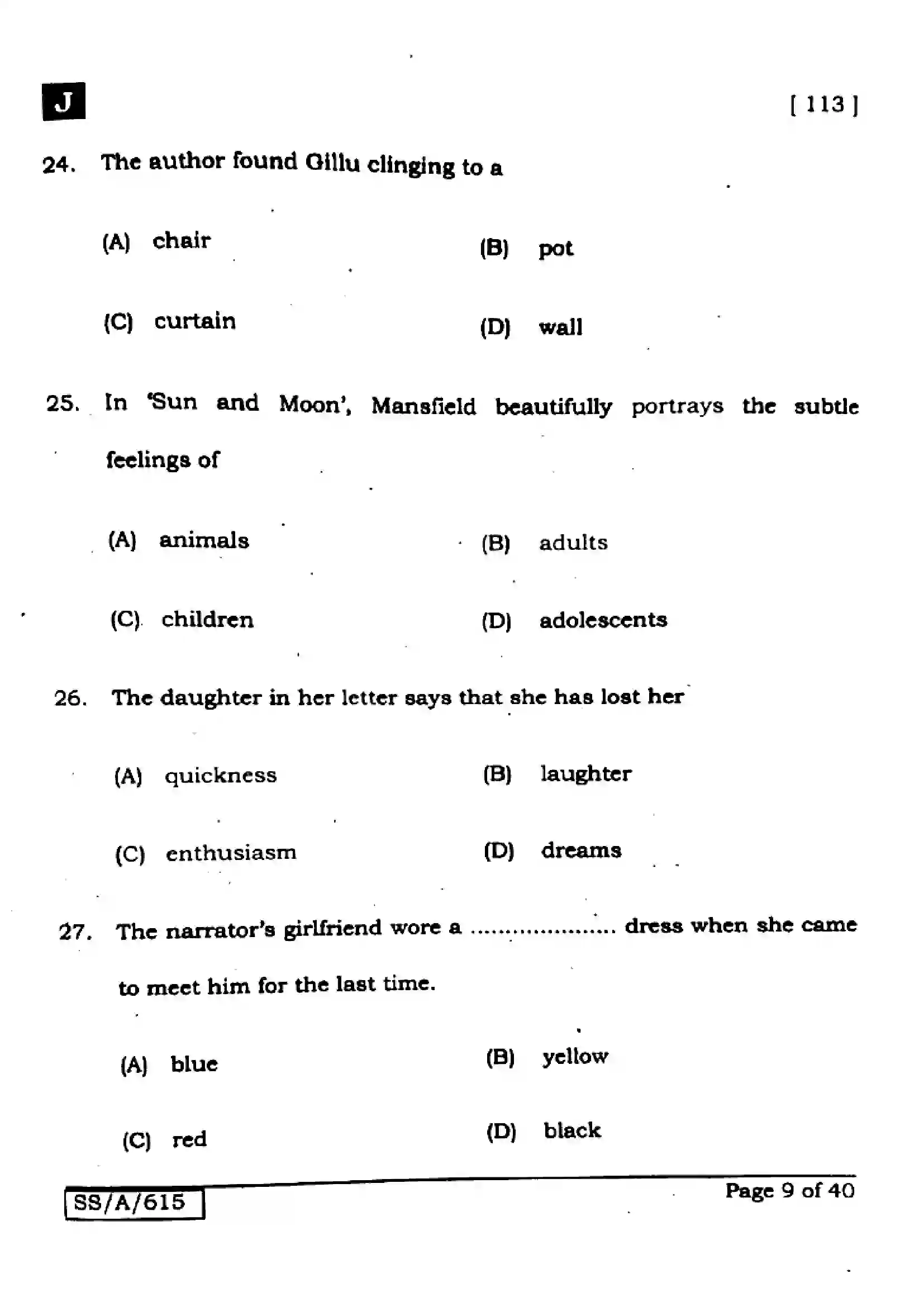 Bihar Board Class 10th 2025 English  113  SetJ  2025 Previous Year Paper 9