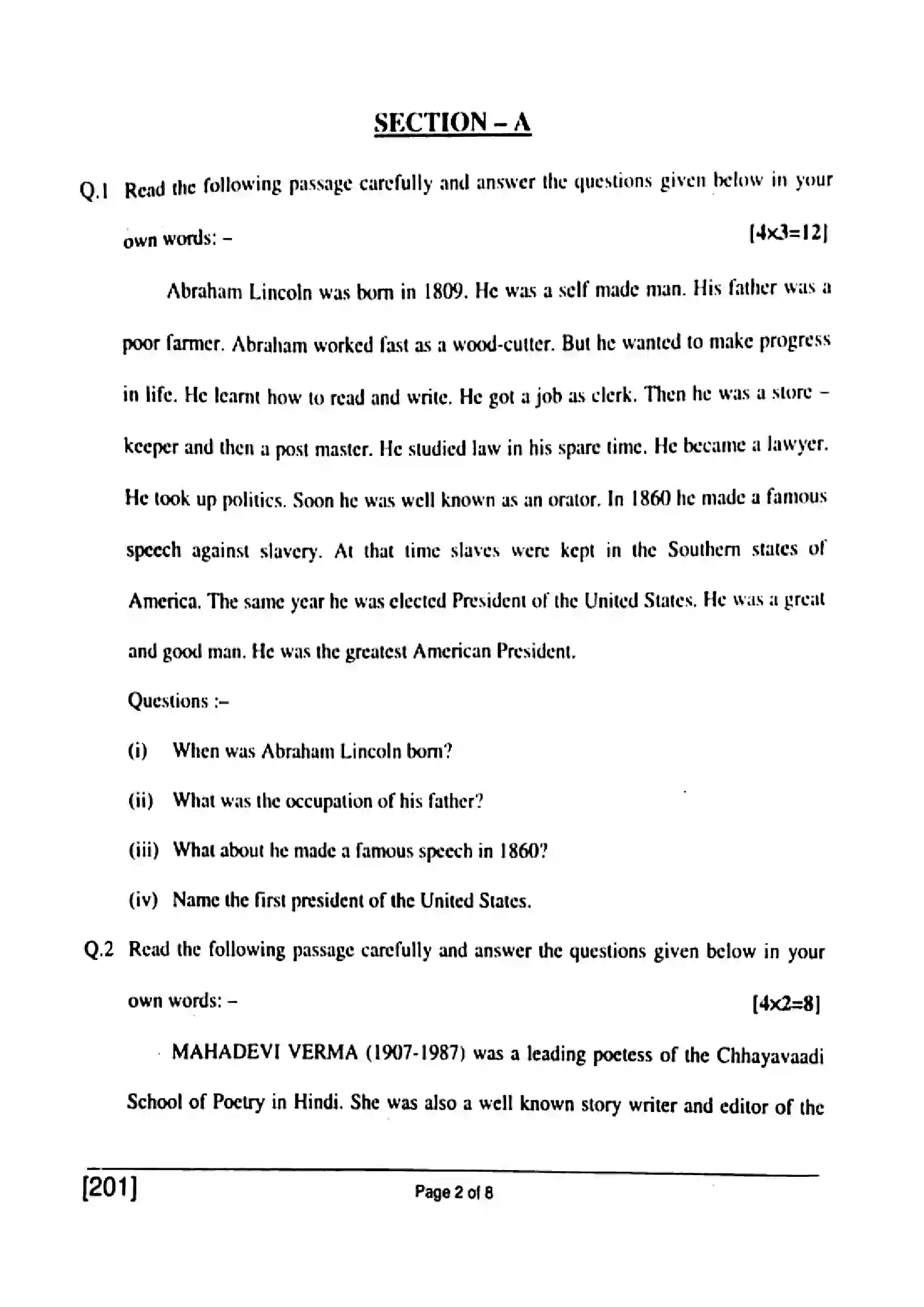 Bihar Board Class 10th 2017 English  201  2017 Previous Year Paper 2