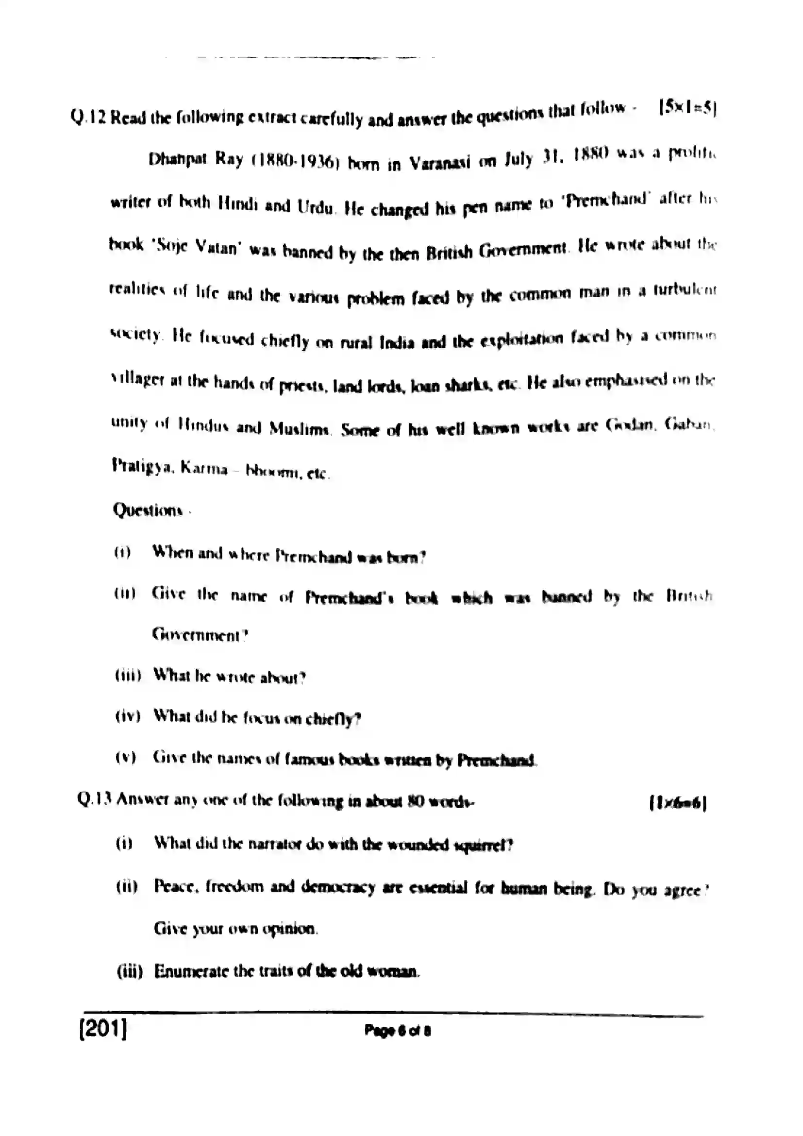 Bihar Board Class 10th 2017 English  201  2017 Previous Year Paper 6