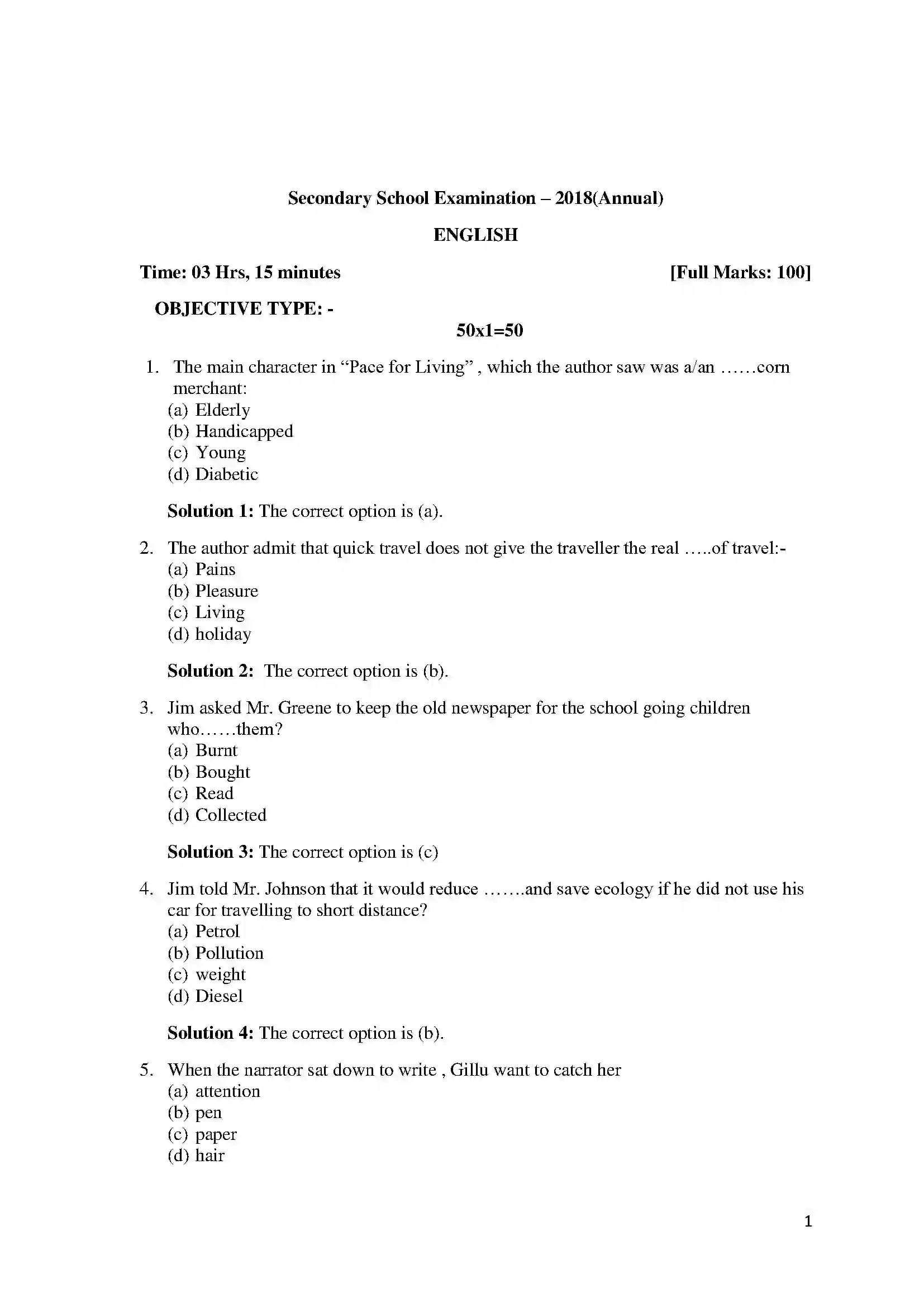 Bihar Board Class 10th 2018 English  2018 Previous Year Paper 1