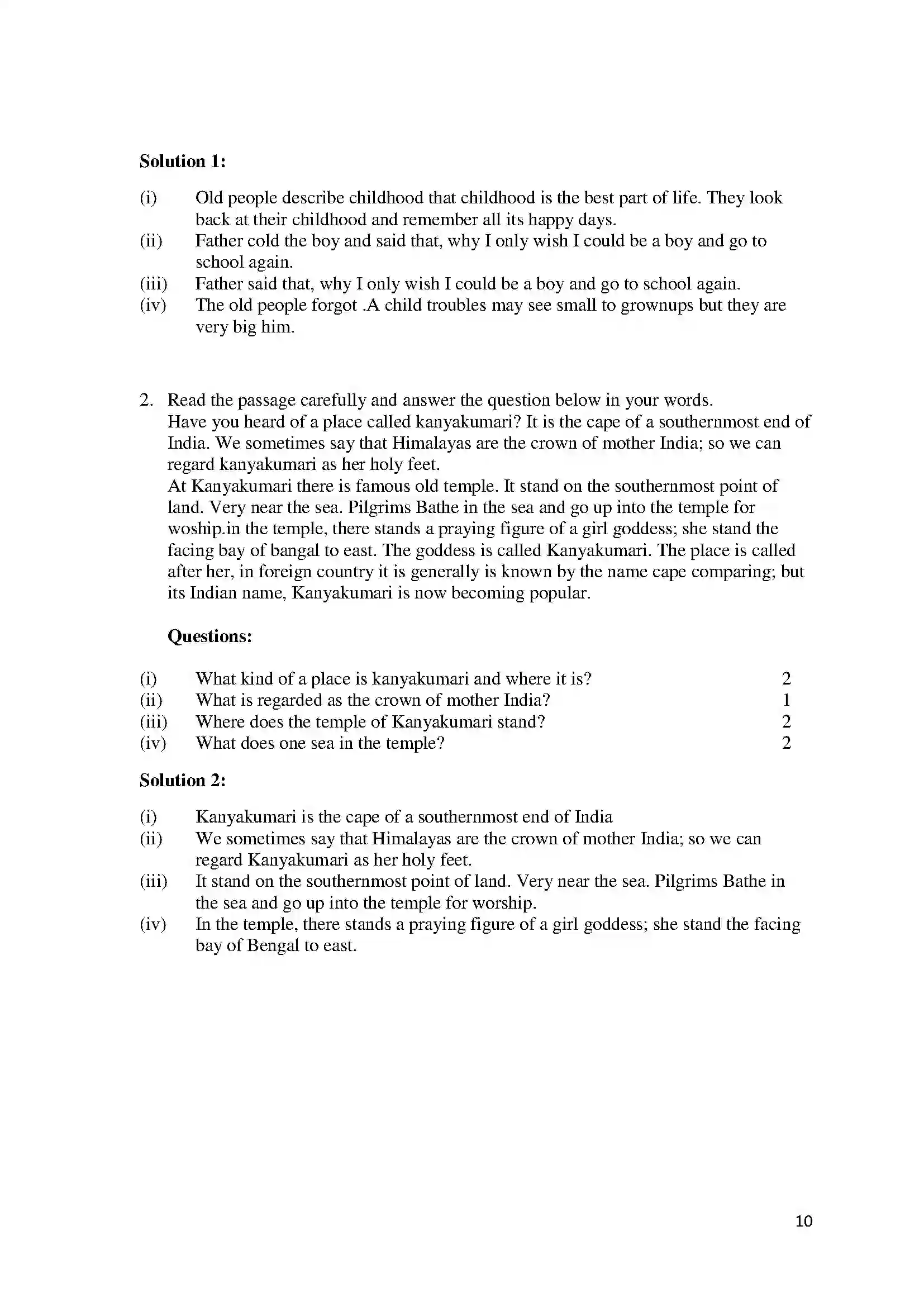 Bihar Board Class 10th 2018 English  2018 Previous Year Paper 10