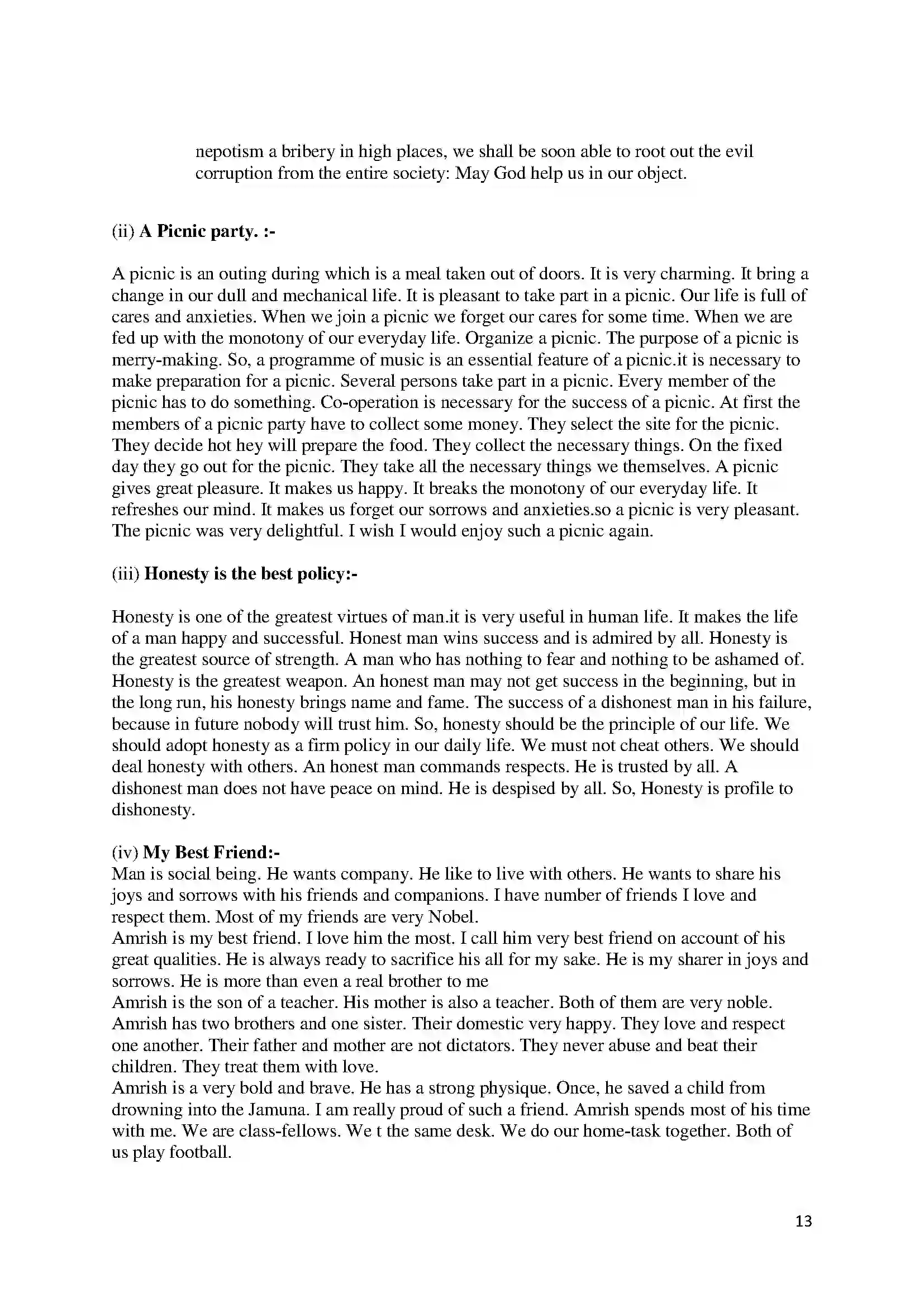 Bihar Board Class 10th 2018 English  2018 Previous Year Paper 13