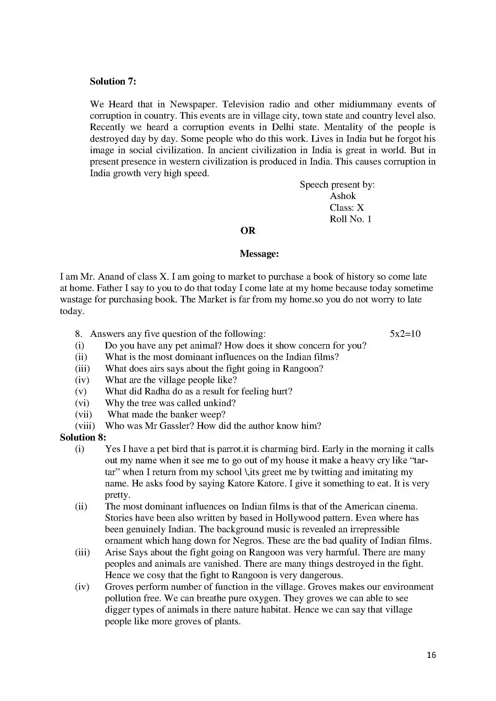 Bihar Board Class 10th 2018 English  2018 Previous Year Paper 16