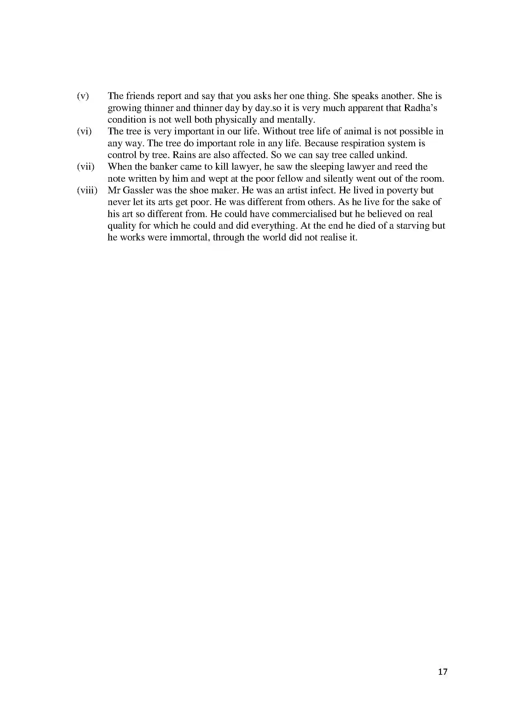 Bihar Board Class 10th 2018 English  2018 Previous Year Paper 17