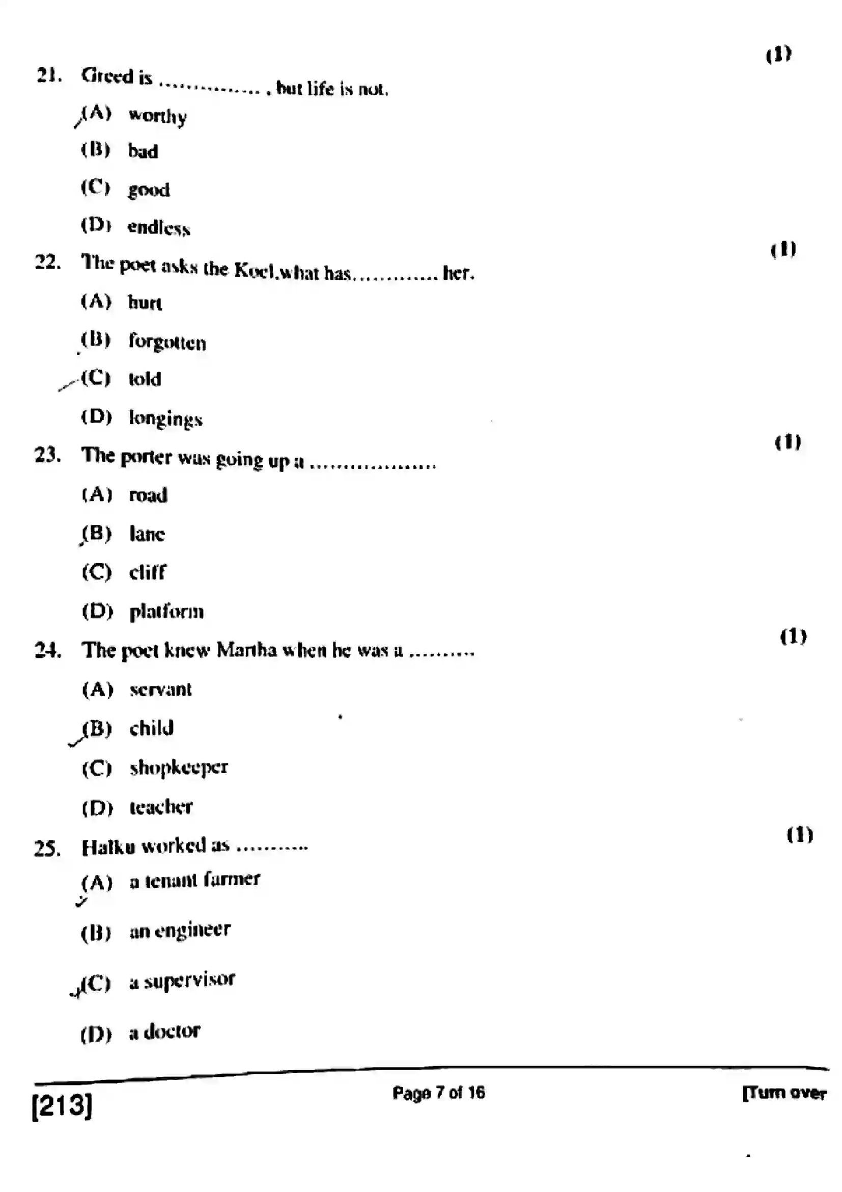 Bihar Board Class 10th 2018 English  213  2018 Previous Year Paper 7