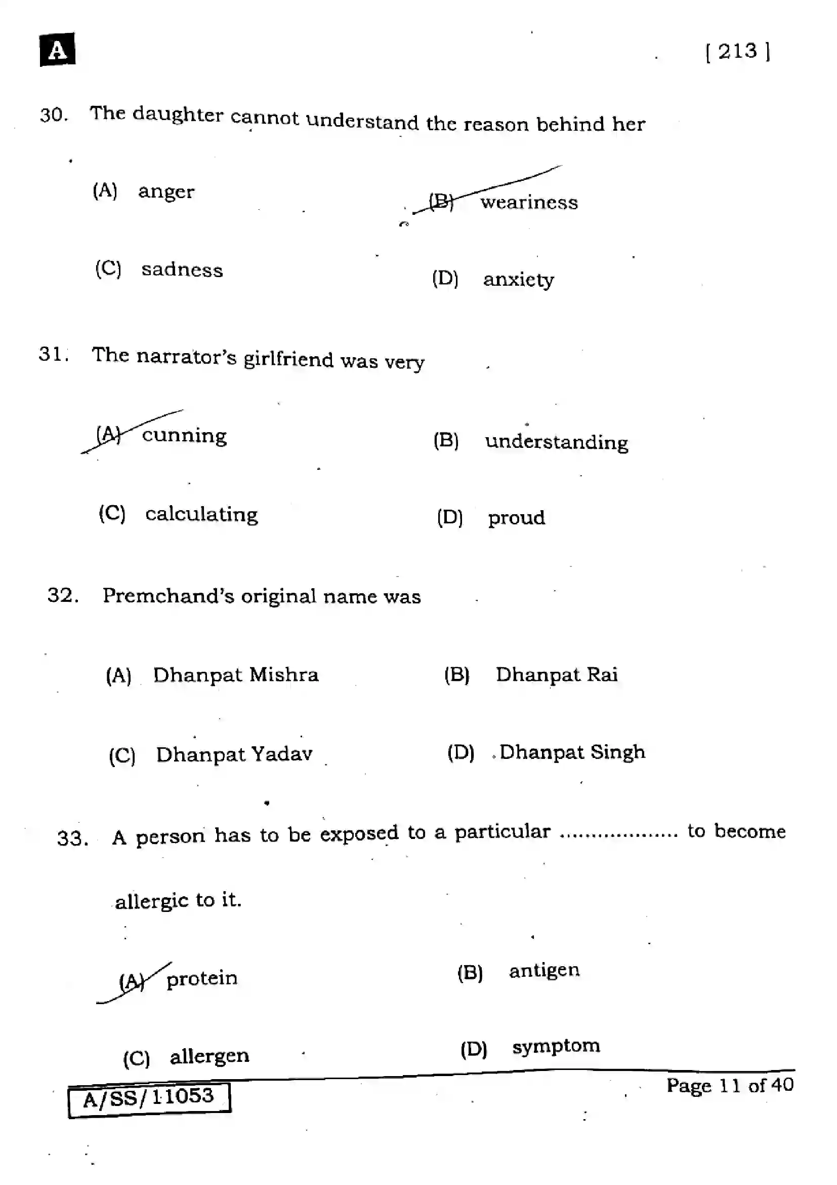 Bihar Board Class 10th 2025 English  213  SetA  2025 Previous Year Paper 10