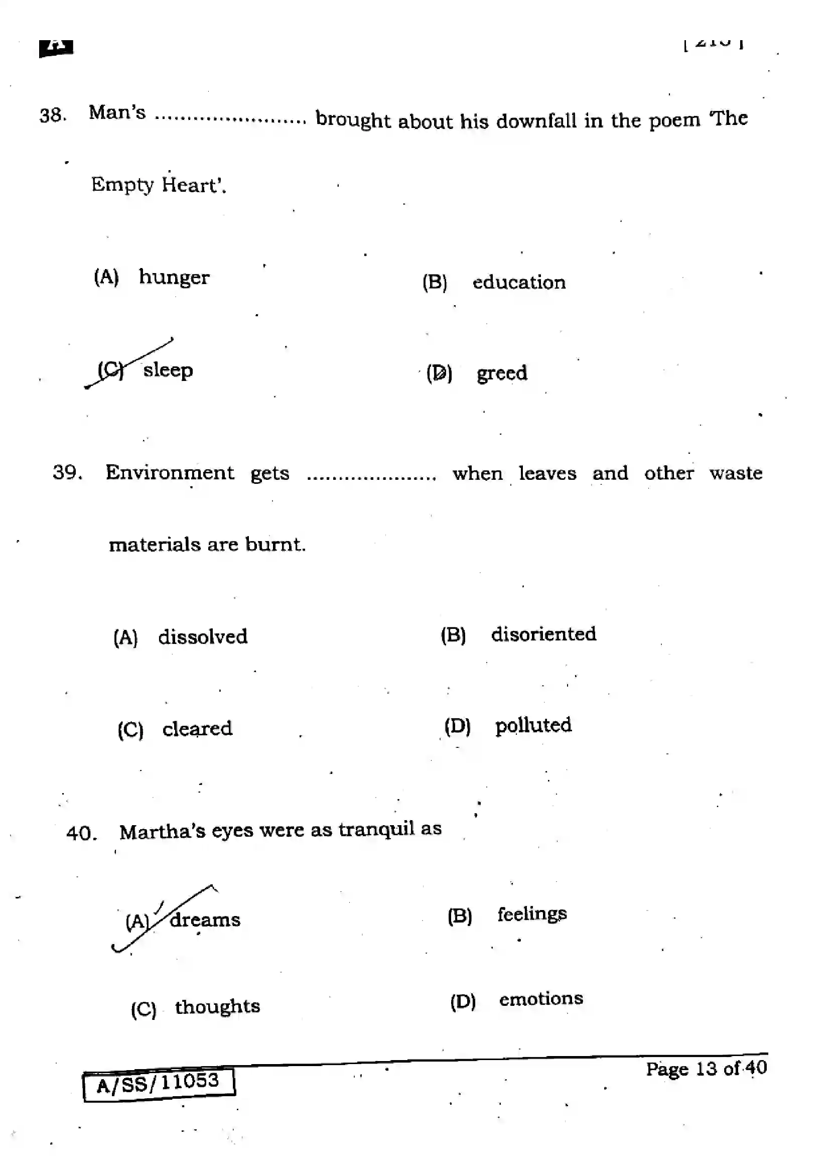 Bihar Board Class 10th 2025 English  213  SetA  2025 Previous Year Paper 12