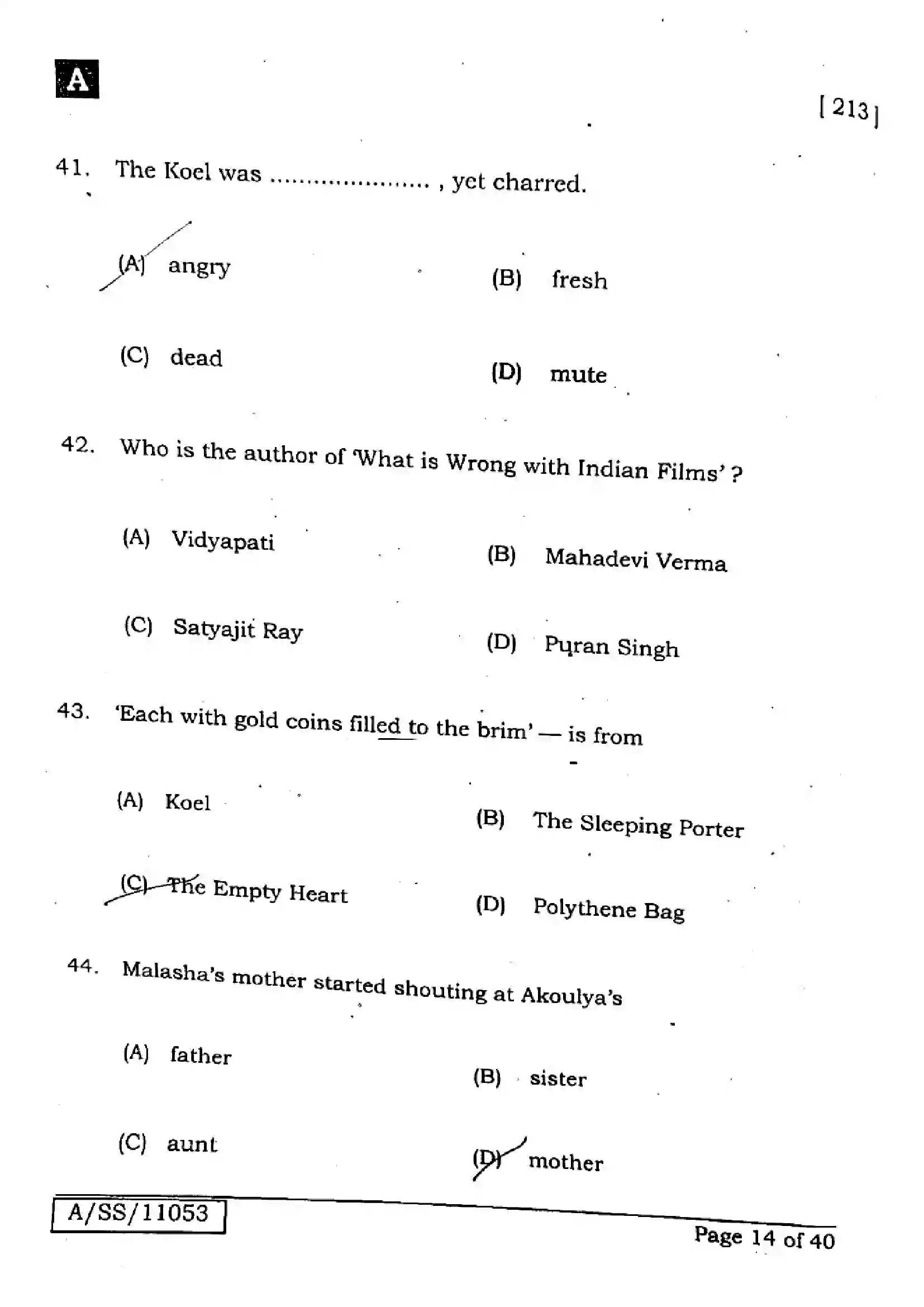 Bihar Board Class 10th 2025 English  213  SetA  2025 Previous Year Paper 13
