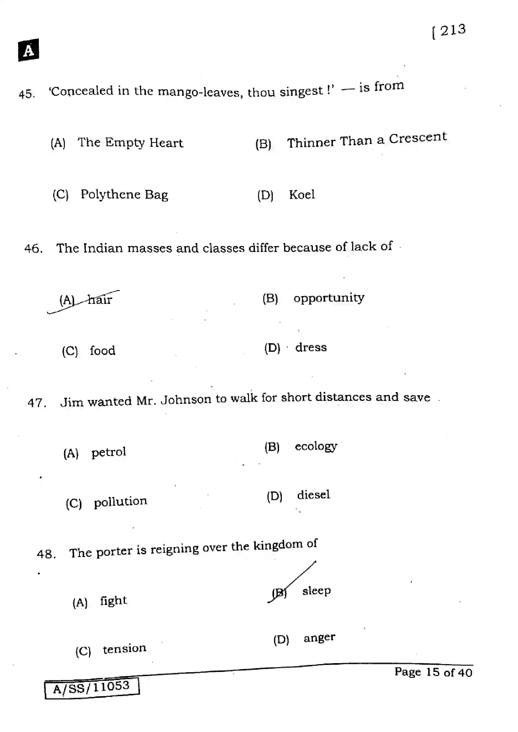 Bihar Board Class 10th 2025 English  213  SetA  2025 Previous Year Paper 14
