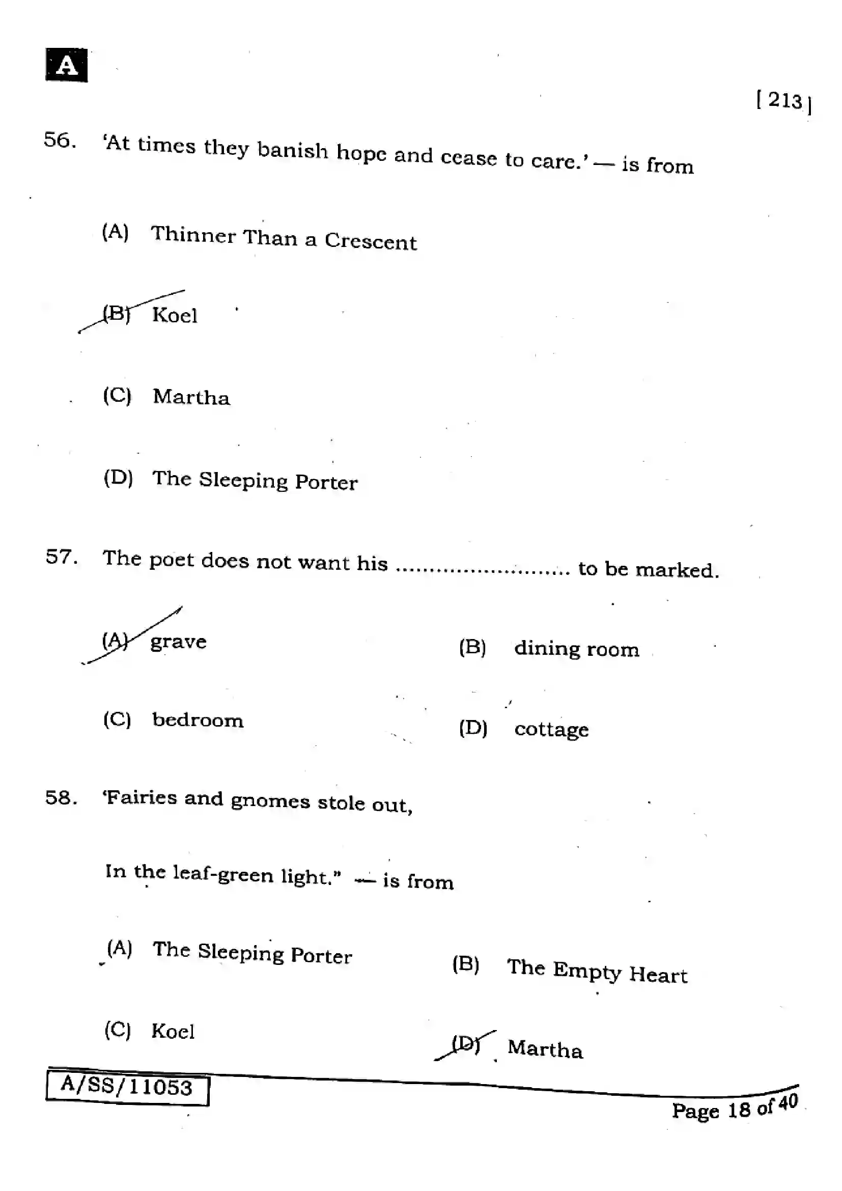Bihar Board Class 10th 2025 English  213  SetA  2025 Previous Year Paper 17