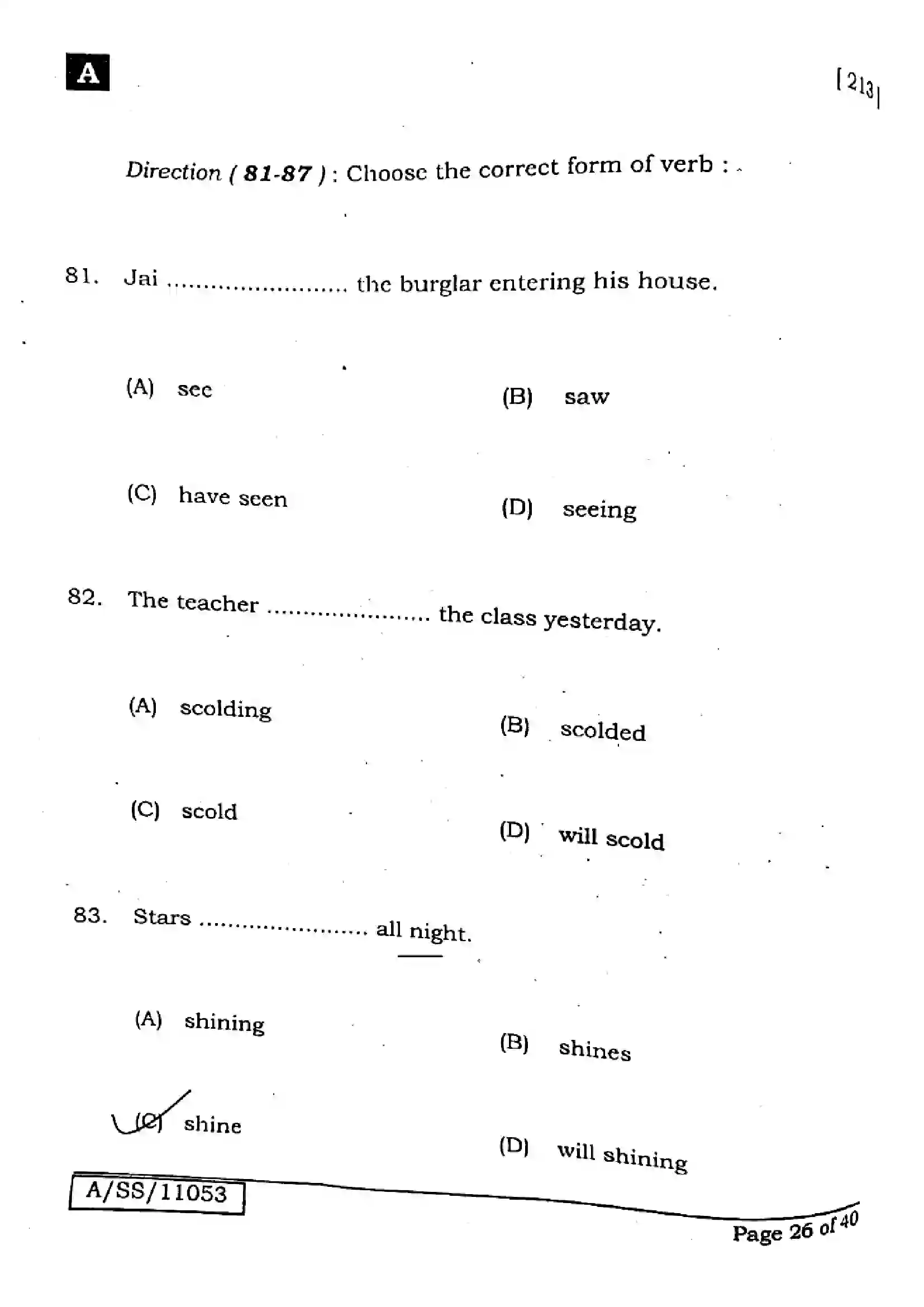 Bihar Board Class 10th 2025 English  213  SetA  2025 Previous Year Paper 25