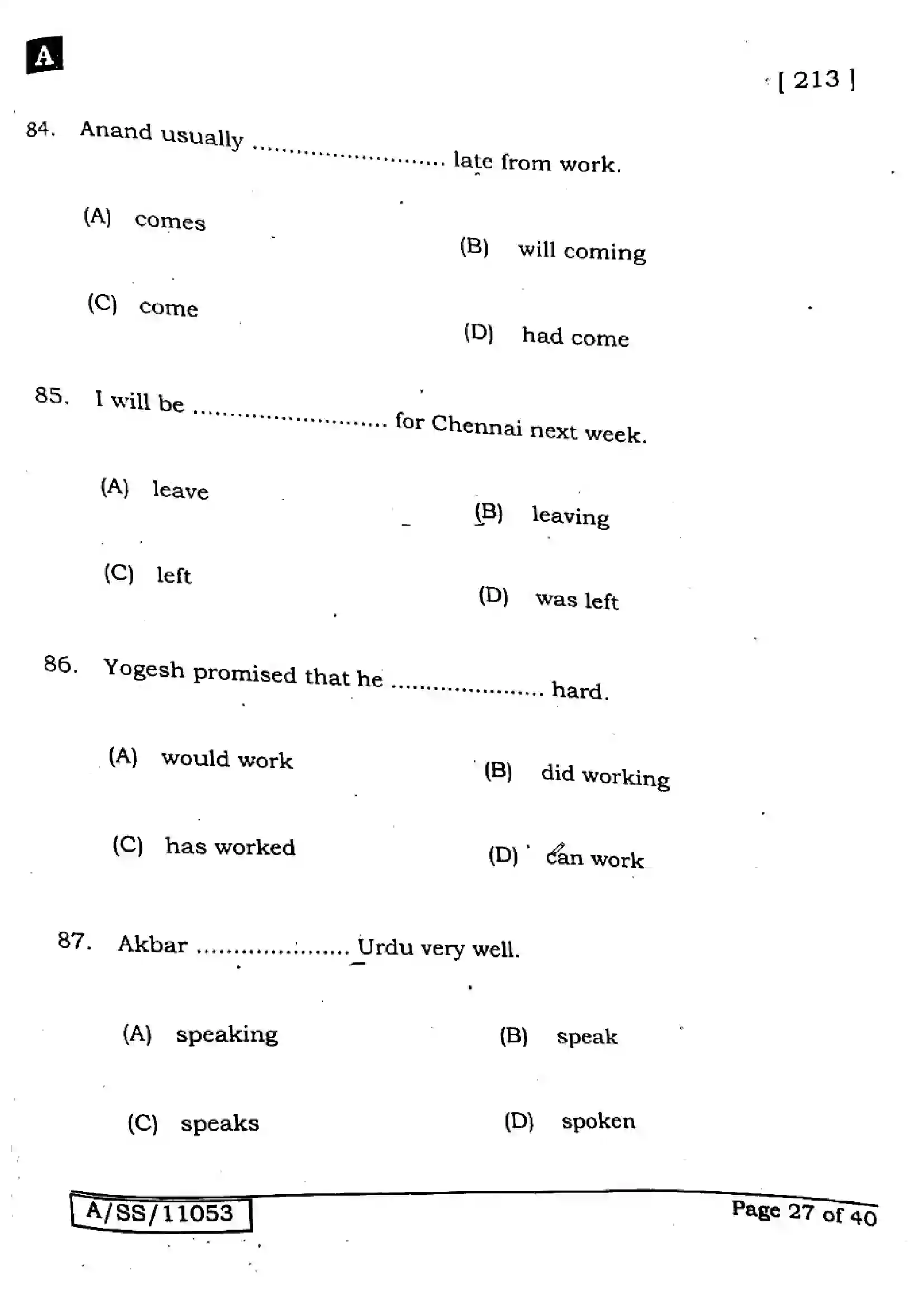 Bihar Board Class 10th 2025 English  213  SetA  2025 Previous Year Paper 26