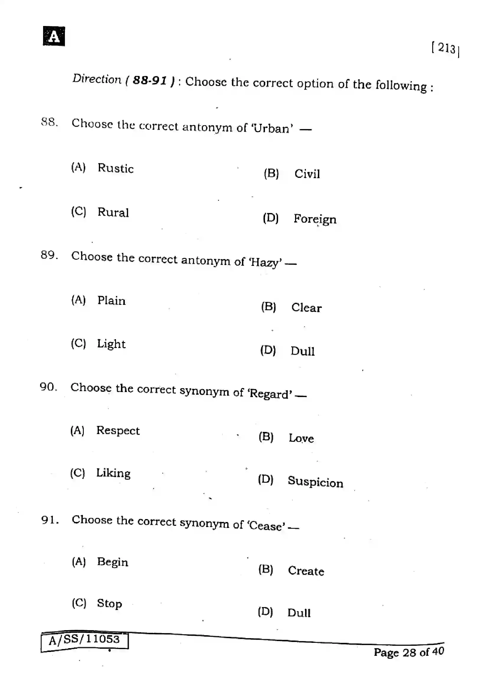 Bihar Board Class 10th 2025 English  213  SetA  2025 Previous Year Paper 27