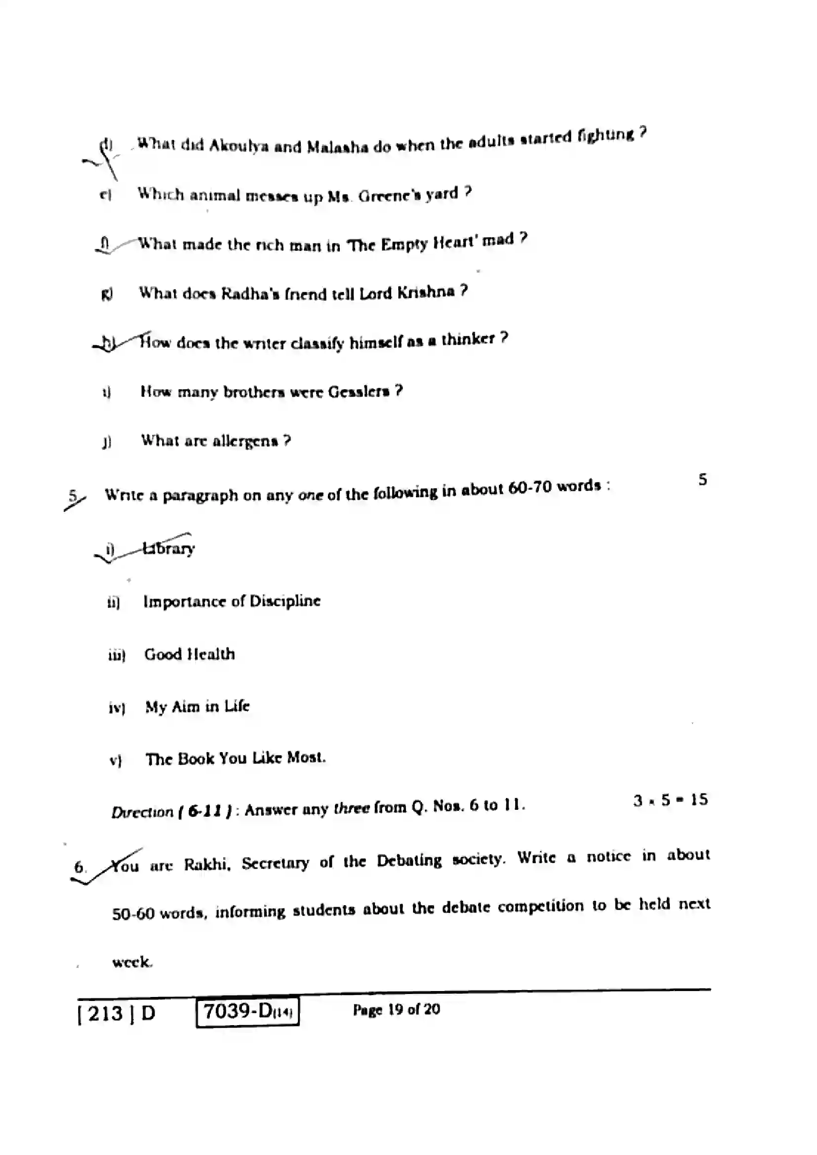 Bihar Board Class 10th 2020 English  213D  2020 Previous Year Paper 19