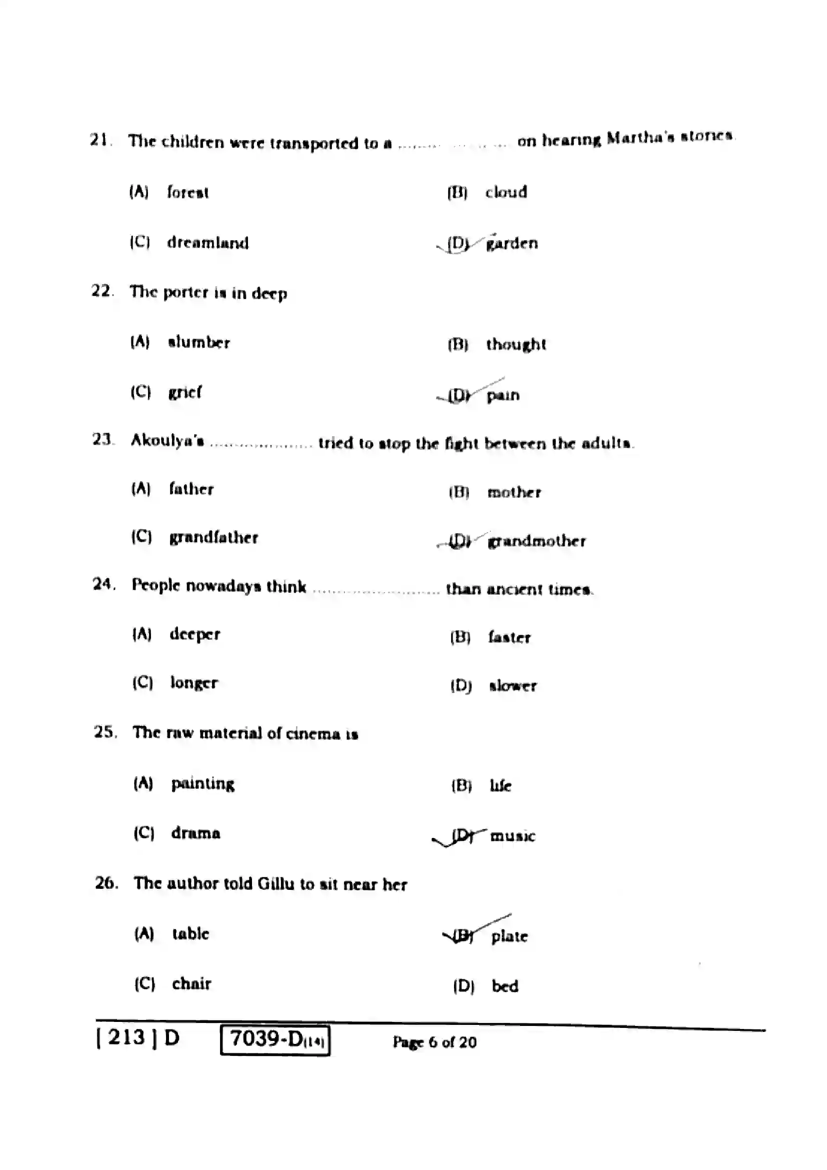 Bihar Board Class 10th 2020 English  213D  2020 Previous Year Paper 6