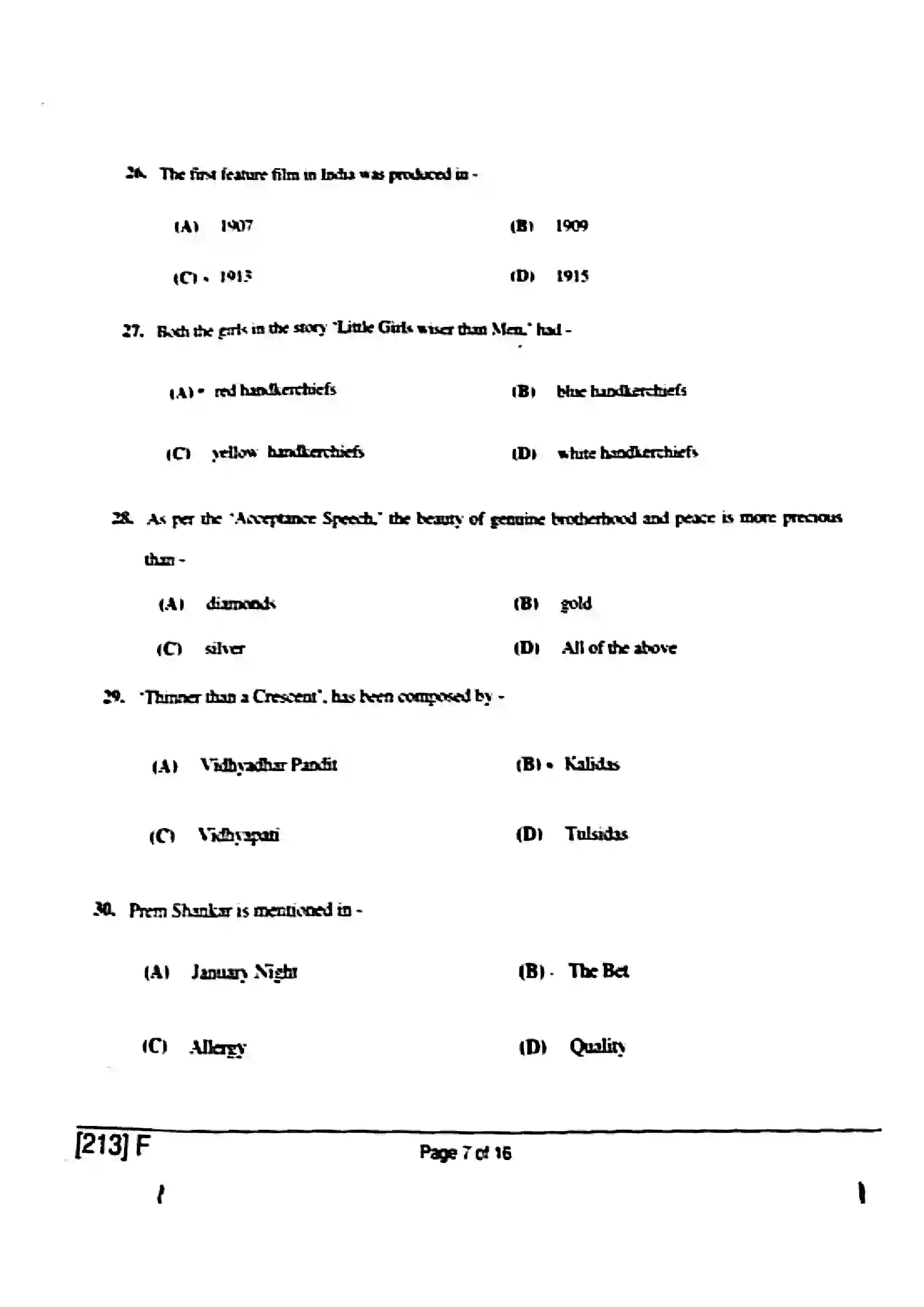 Bihar Board Class 10th 2019 English  213F  2019 Previous Year Paper 7