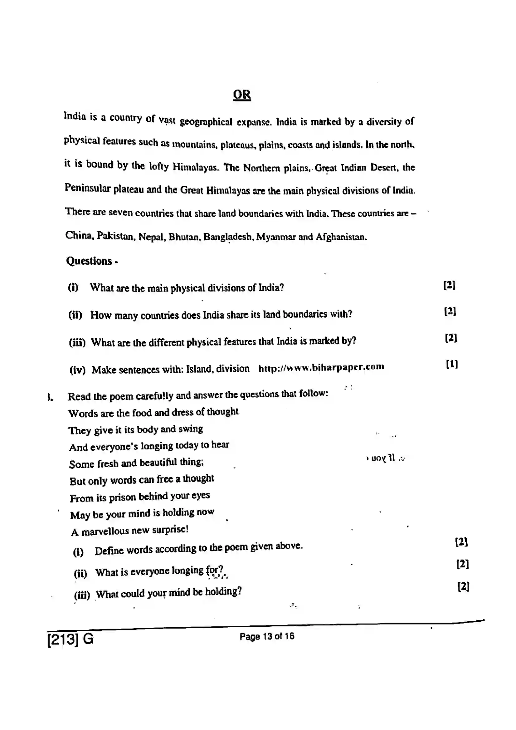 Bihar Board Class 10th 2019 English  213G  2019 Previous Year Paper 13