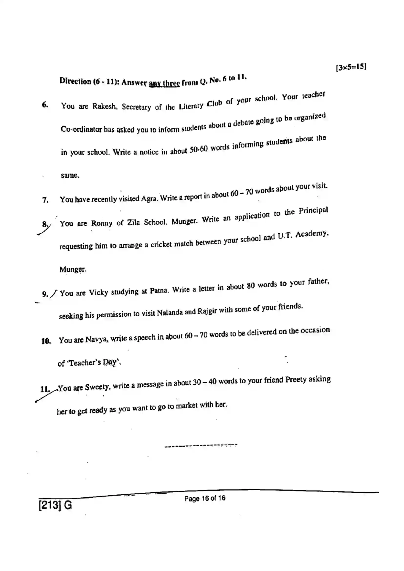 Bihar Board Class 10th 2019 English  213G  2019 Previous Year Paper 16