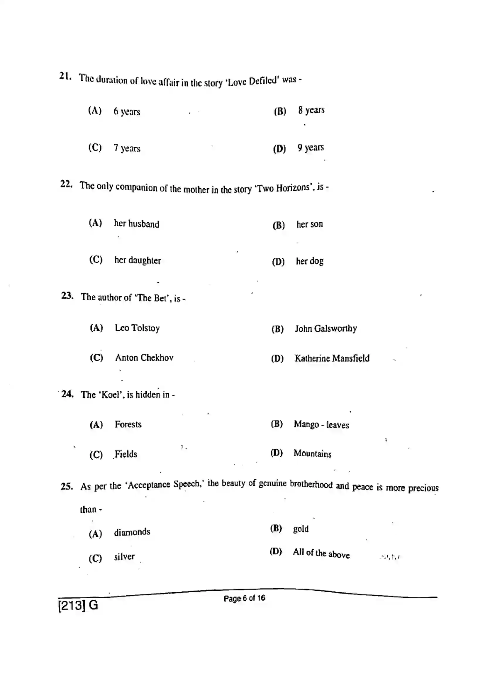 Bihar Board Class 10th 2019 English  213G  2019 Previous Year Paper 6