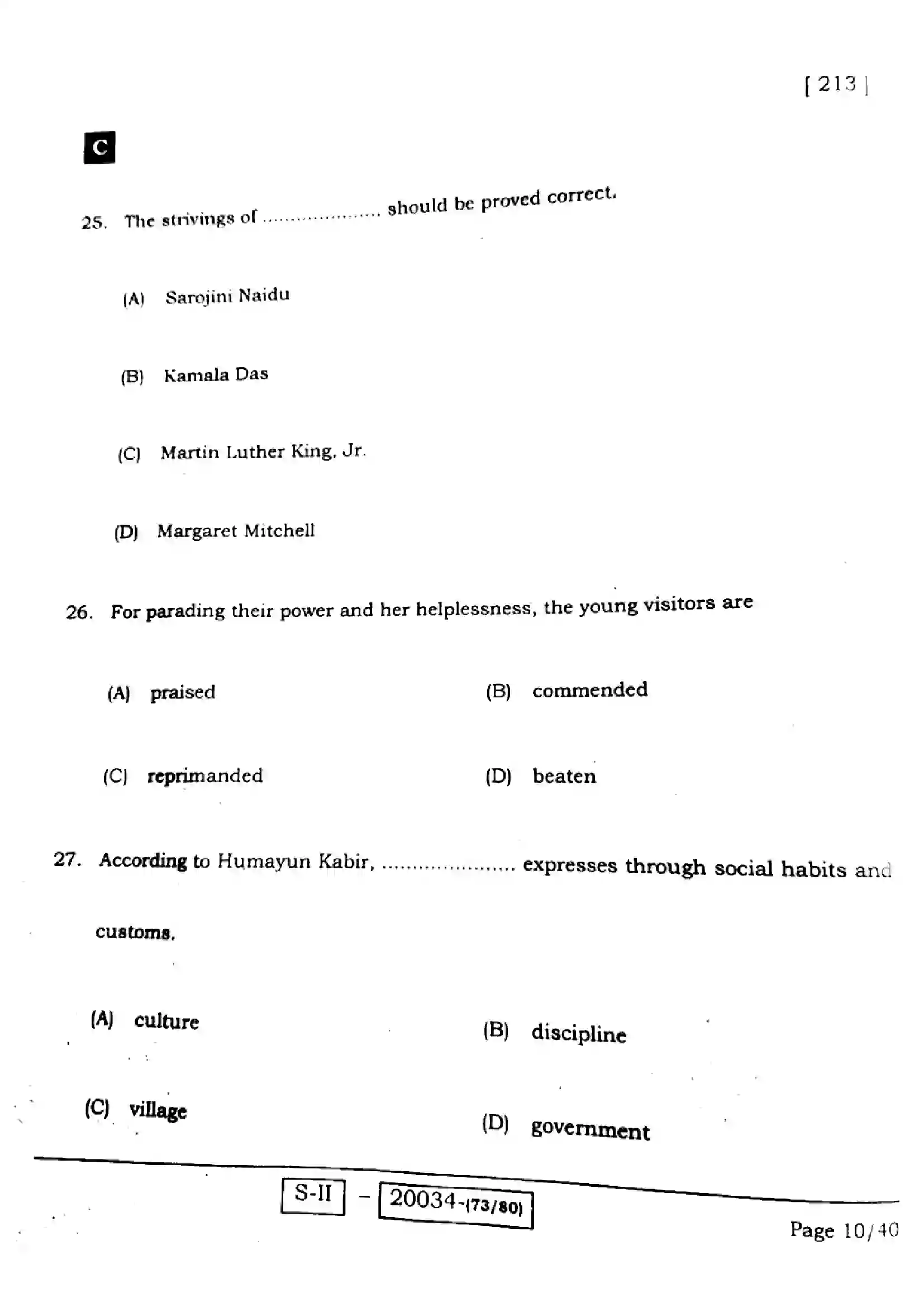 Bihar Board Class 10th 2022 English 2022 Previous Year Paper 10